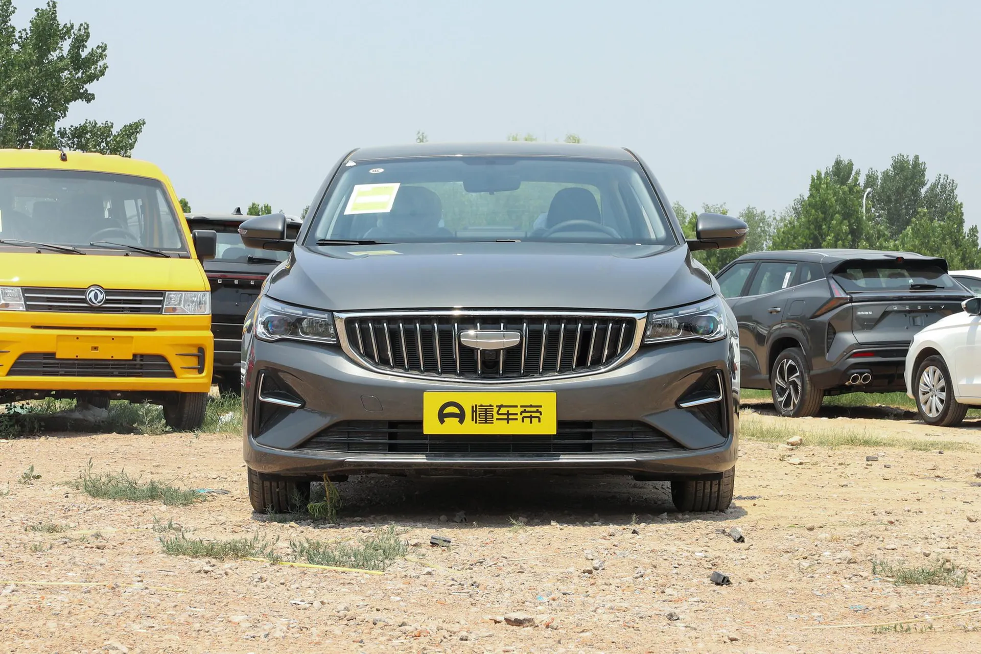  Emgrand 1.5L