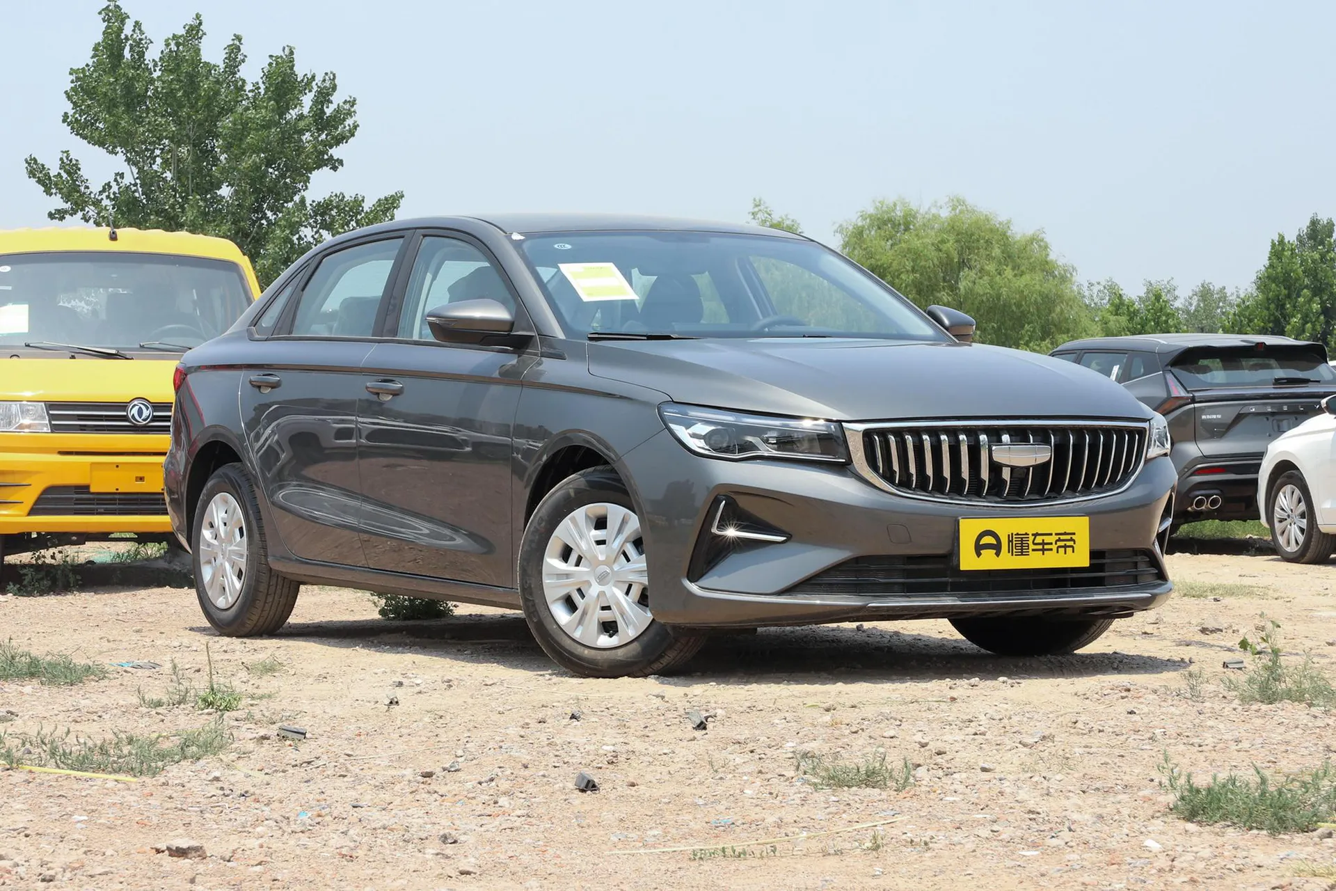  Emgrand 1.5L