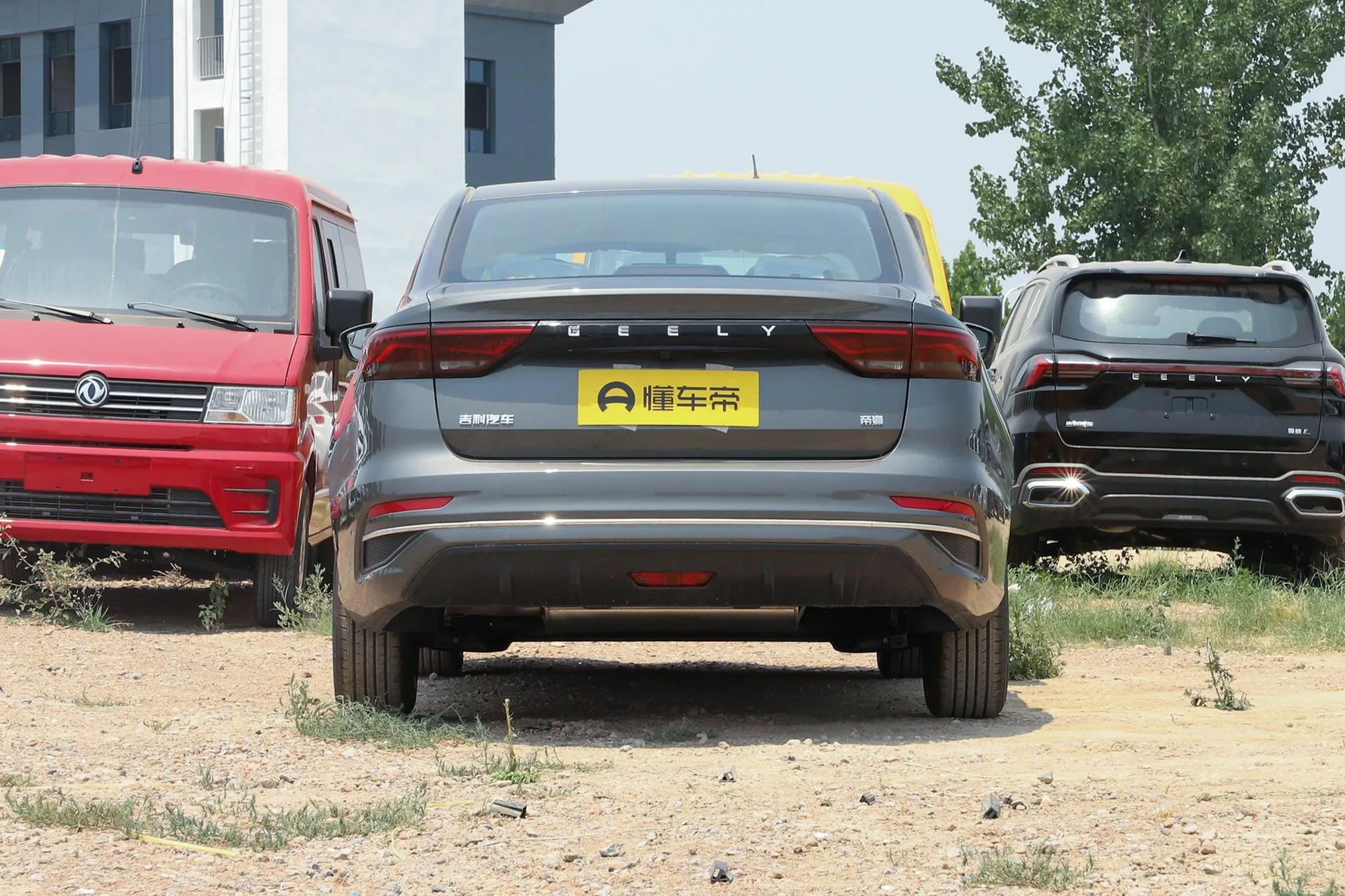  Emgrand 1.5L