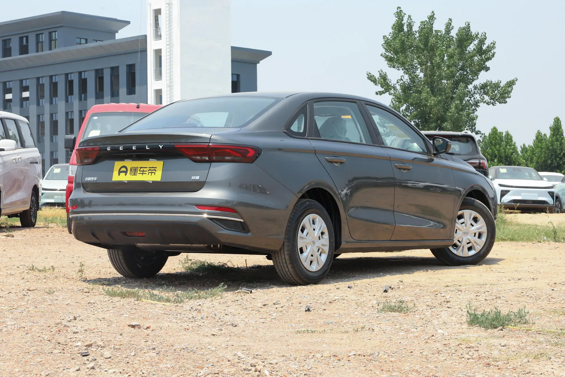  Emgrand 1.5L