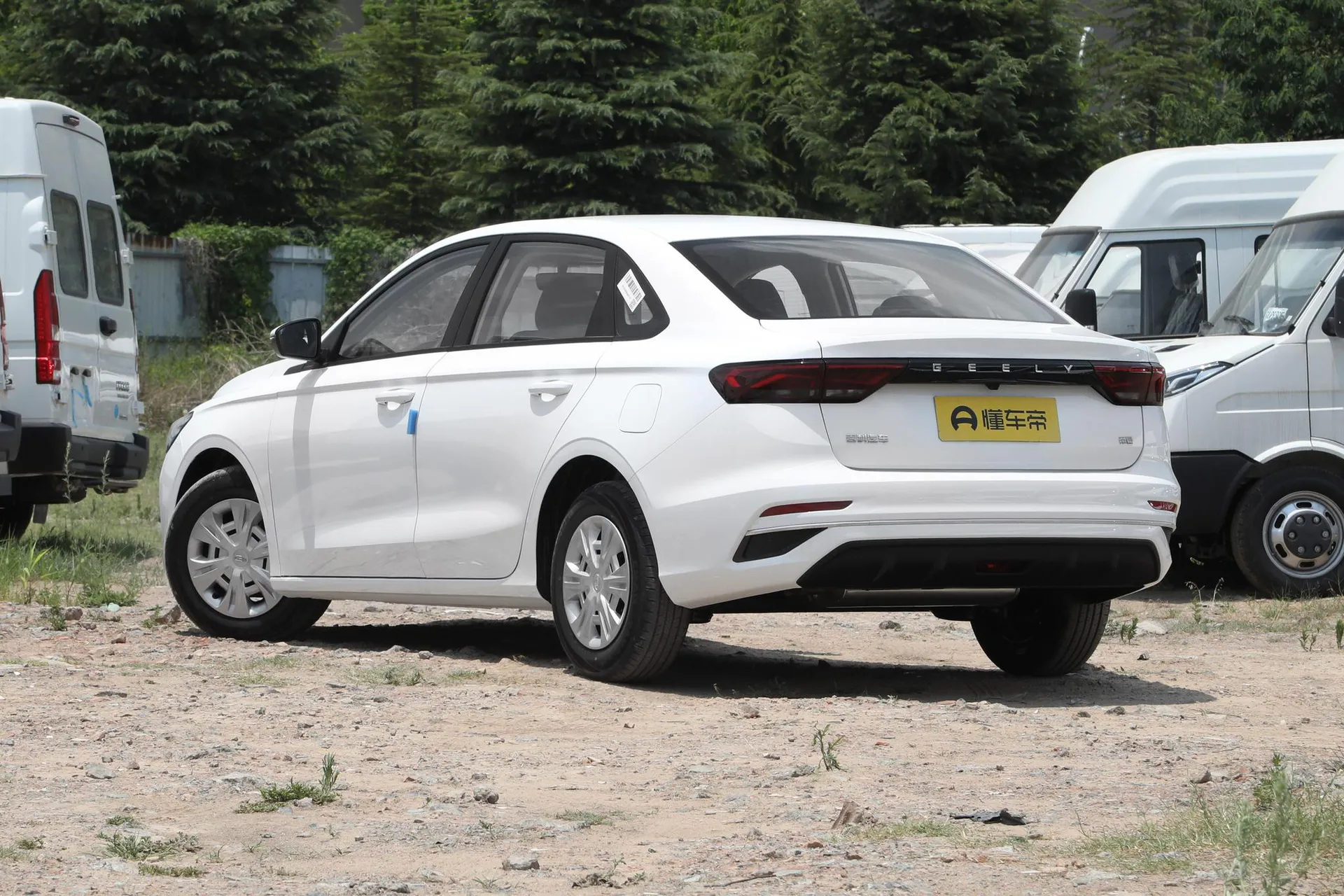  Emgrand 1.5L
