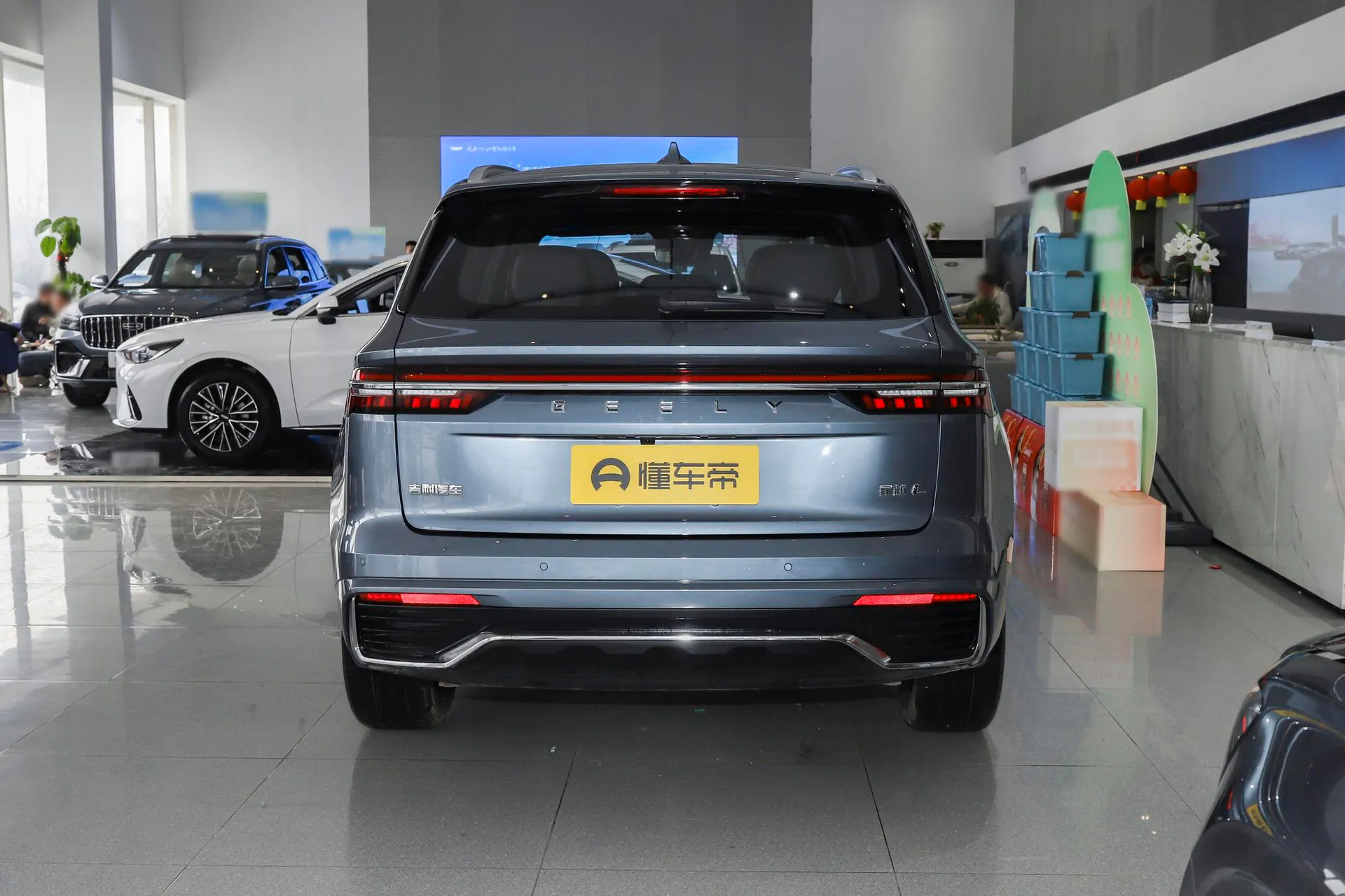  Xingyue L 2.0TD Changfeng Qingyun