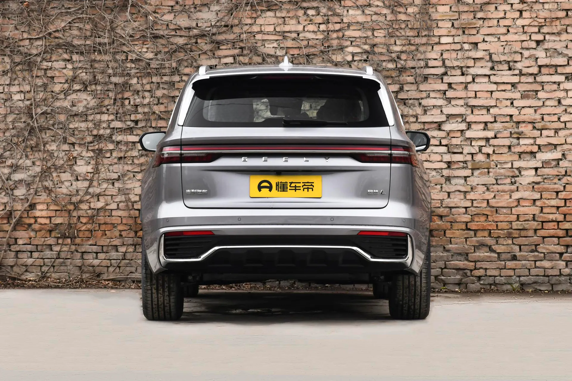  Xingyue L 2.0TD Changfeng Qingyun