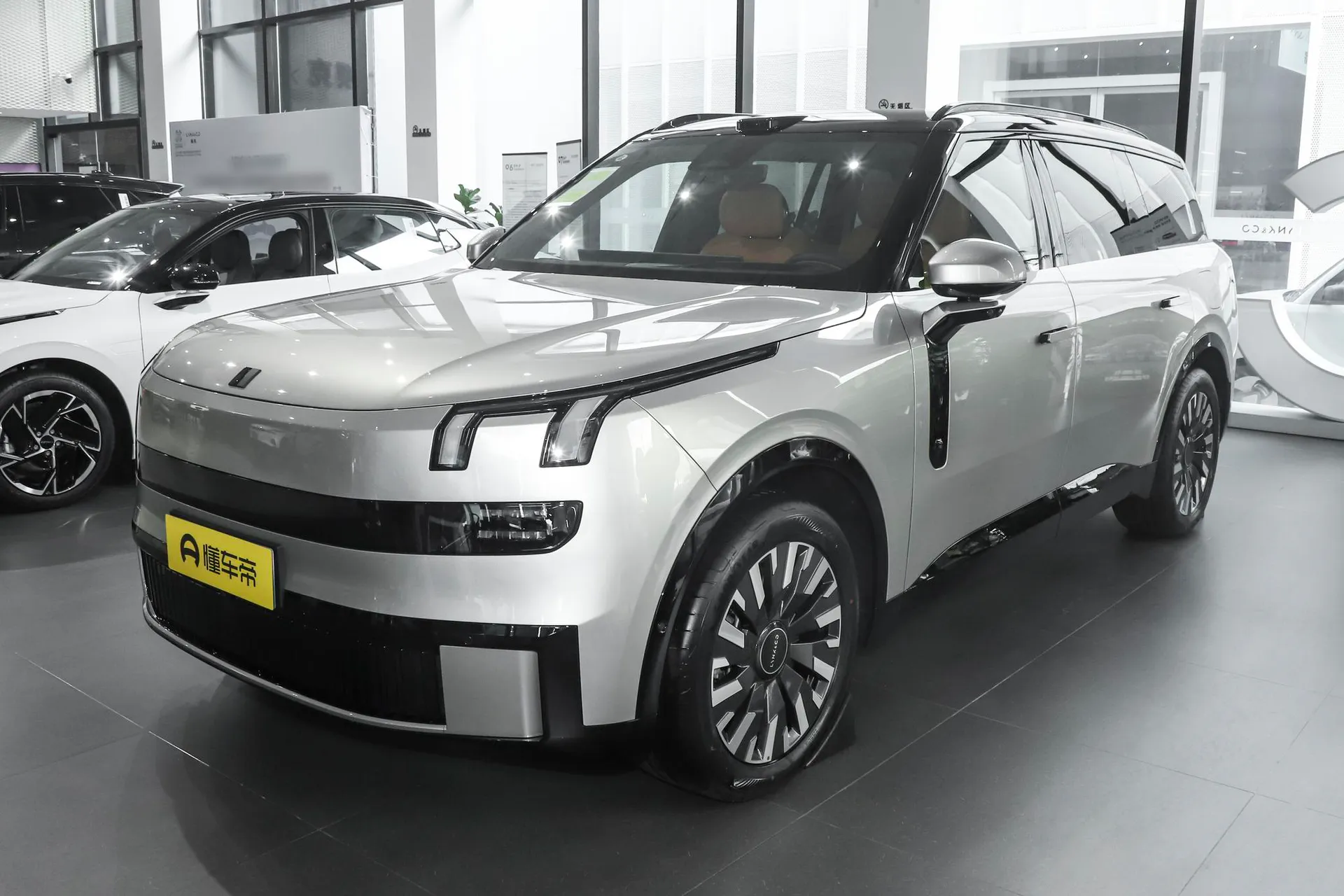  900 1.5T Halo 6-Seater