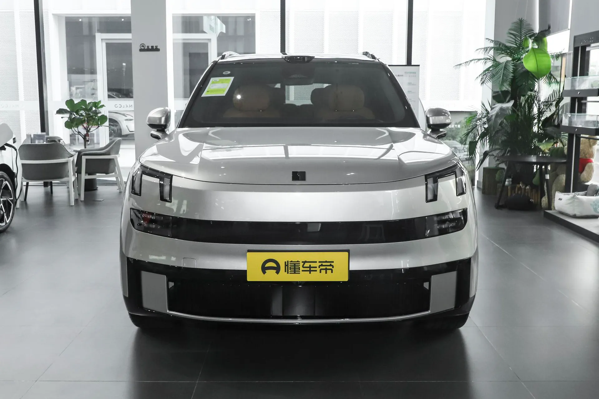  900 1.5T Halo 6-Seater