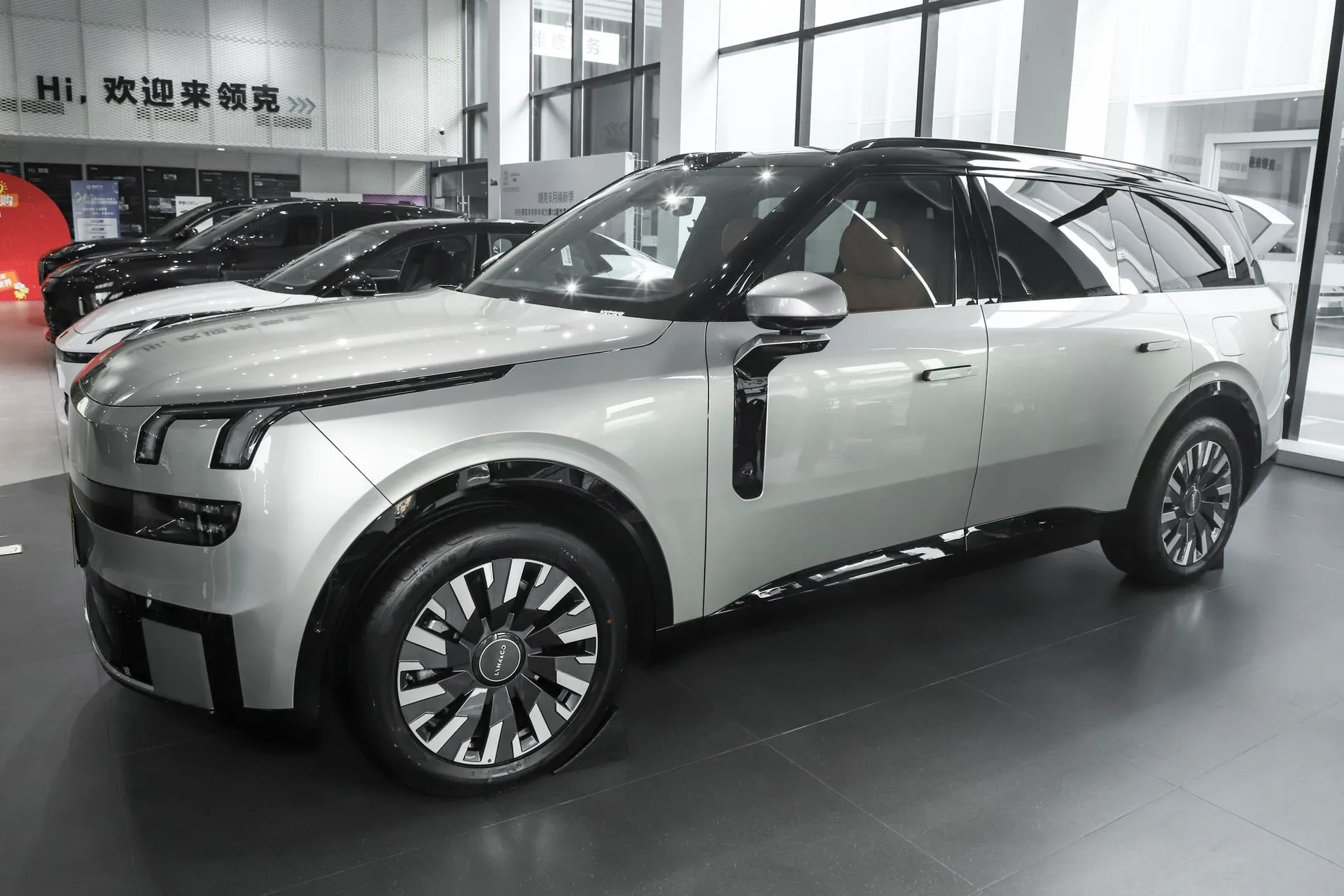  900 1.5T Halo 6-Seater
