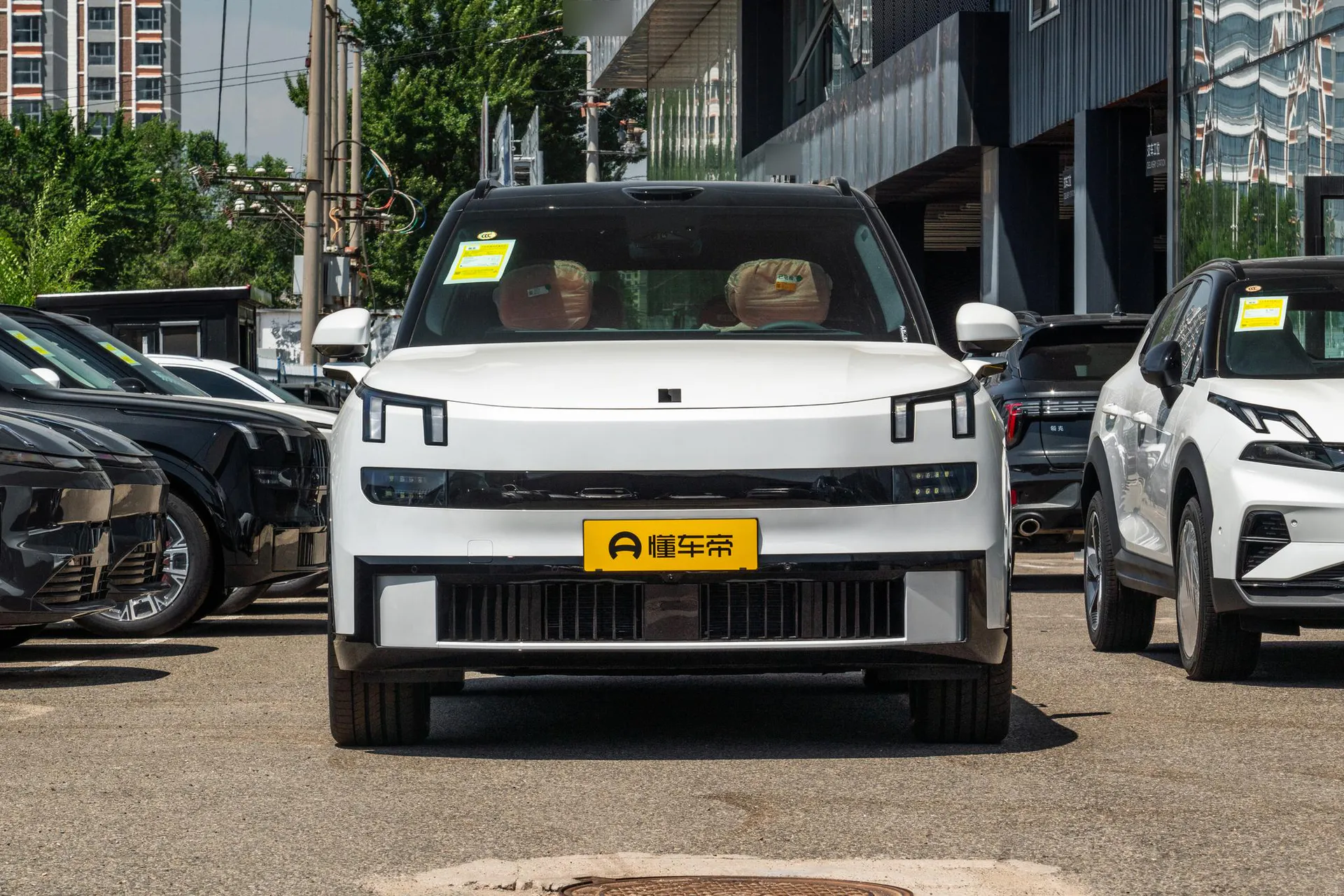  900 1.5T Halo 6-Seater