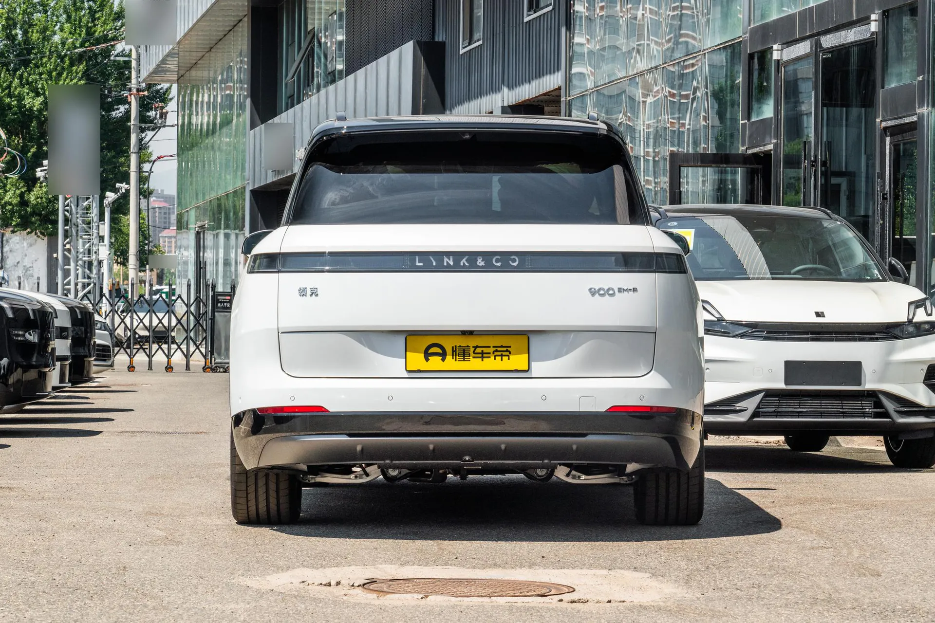  900 1.5T Halo 6-Seater