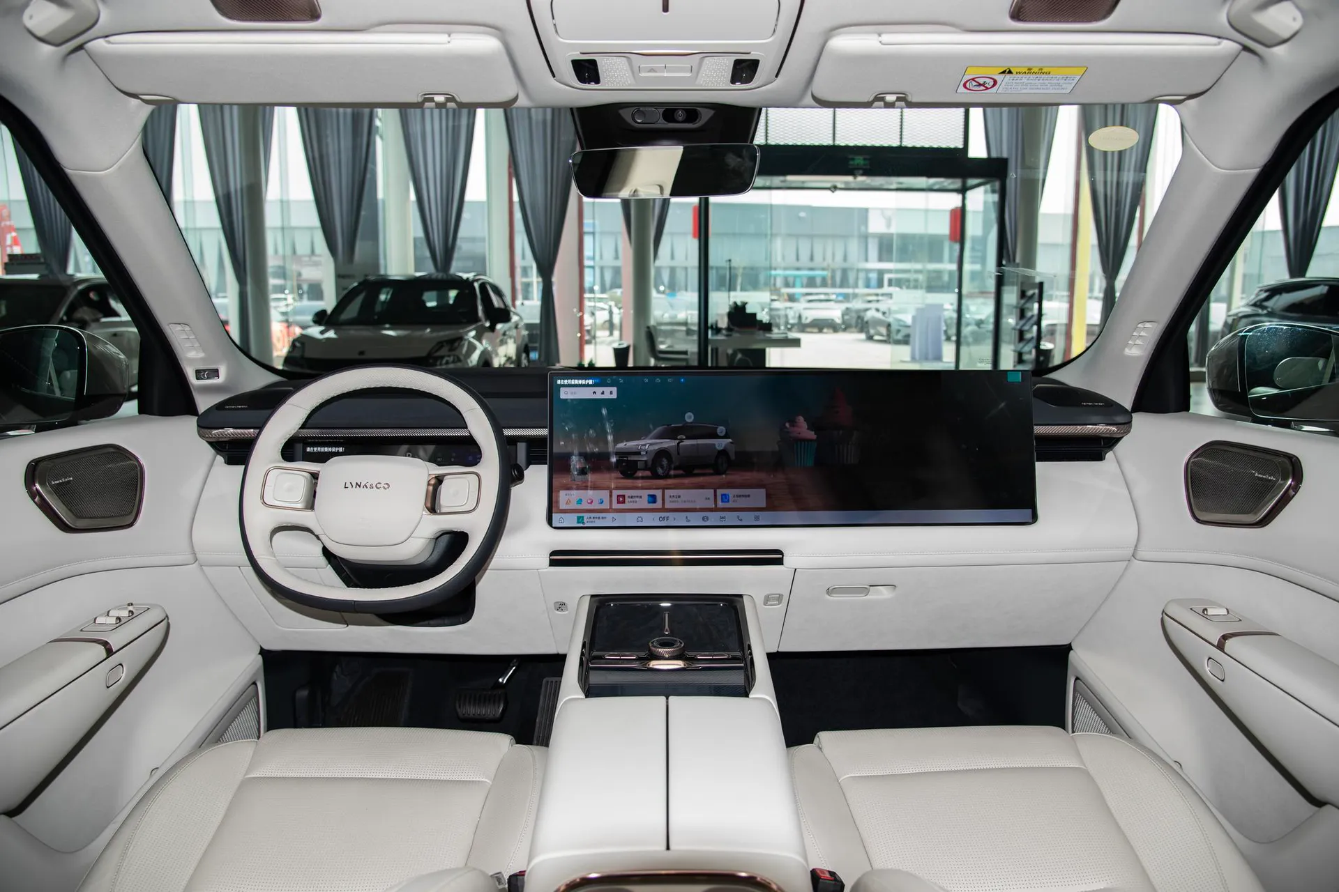  900 1.5T Halo 6-Seater
