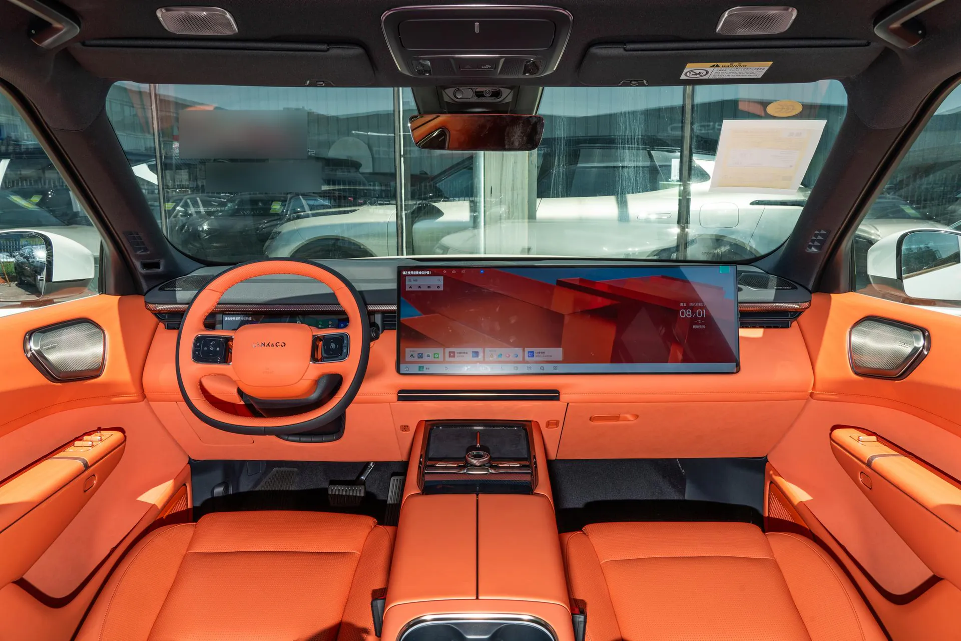  900 1.5T Halo 6-Seater