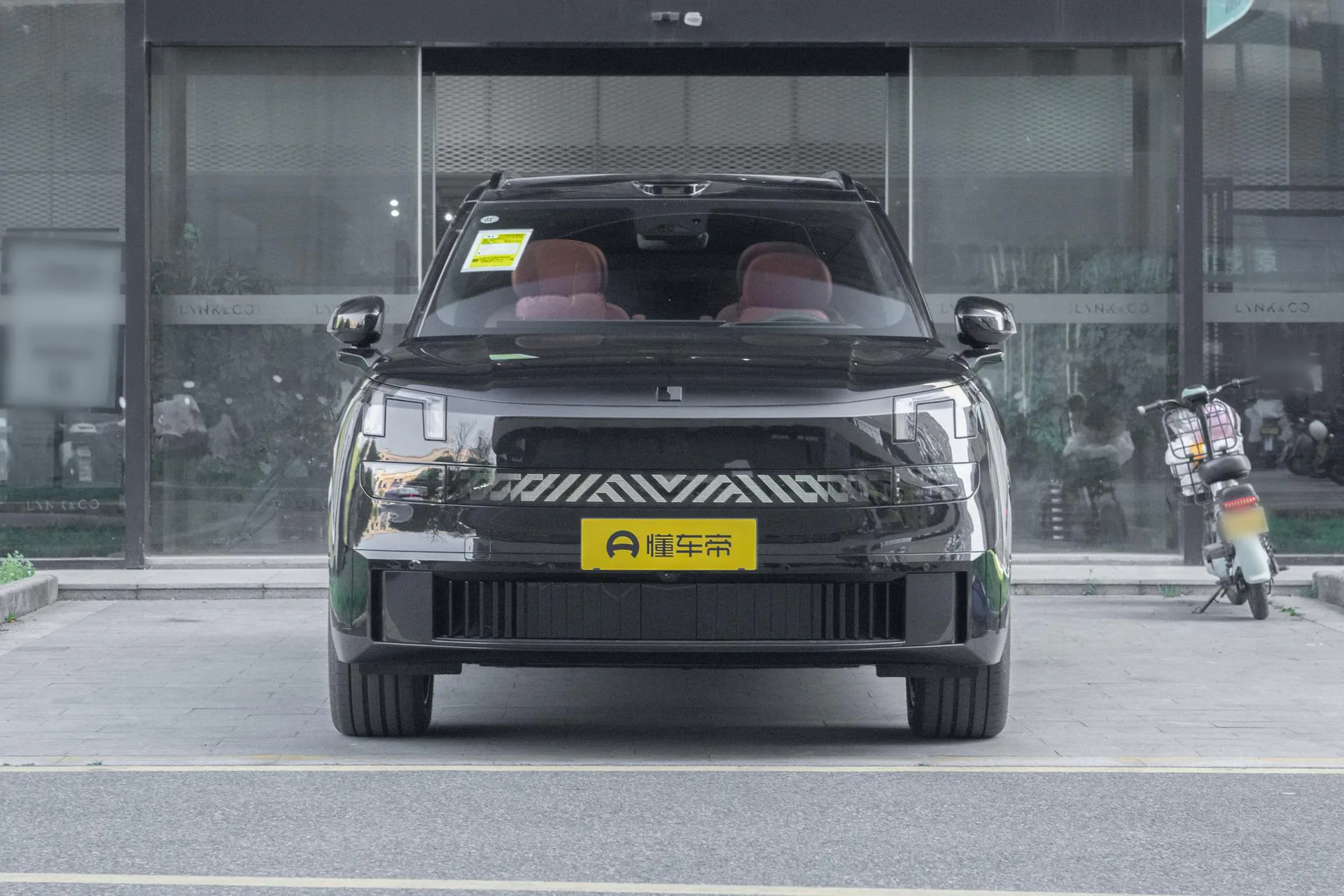  900 1.5T Ultra 6-Seater