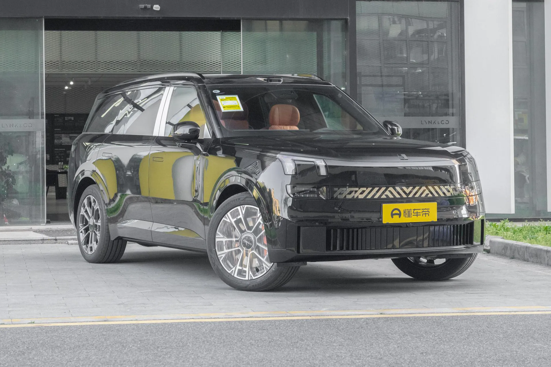  900 1.5T Ultra 6-Seater