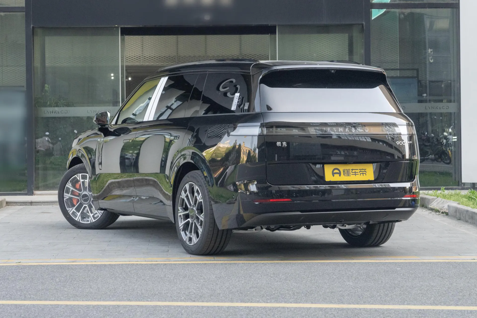  900 1.5T Ultra 6-Seater