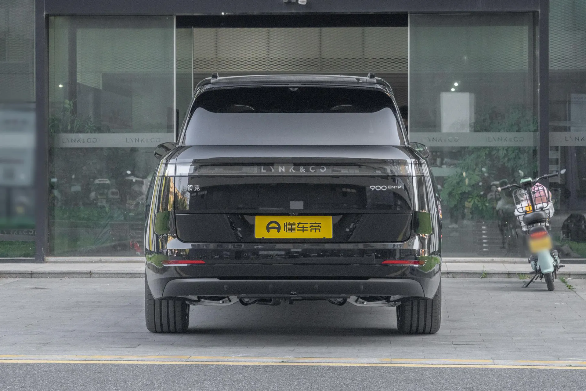  900 1.5T Ultra 6-Seater