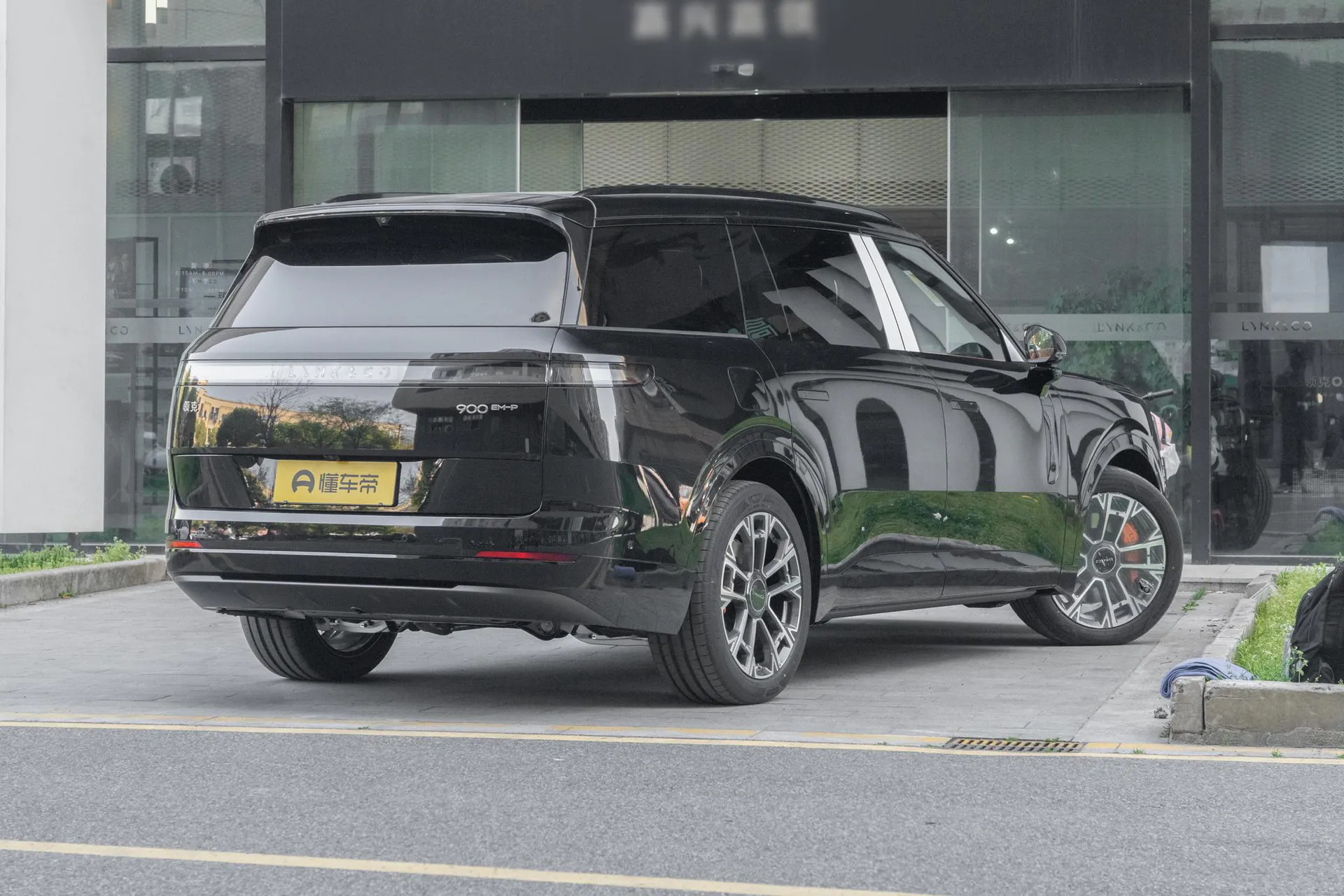  900 1.5T Ultra 6-Seater