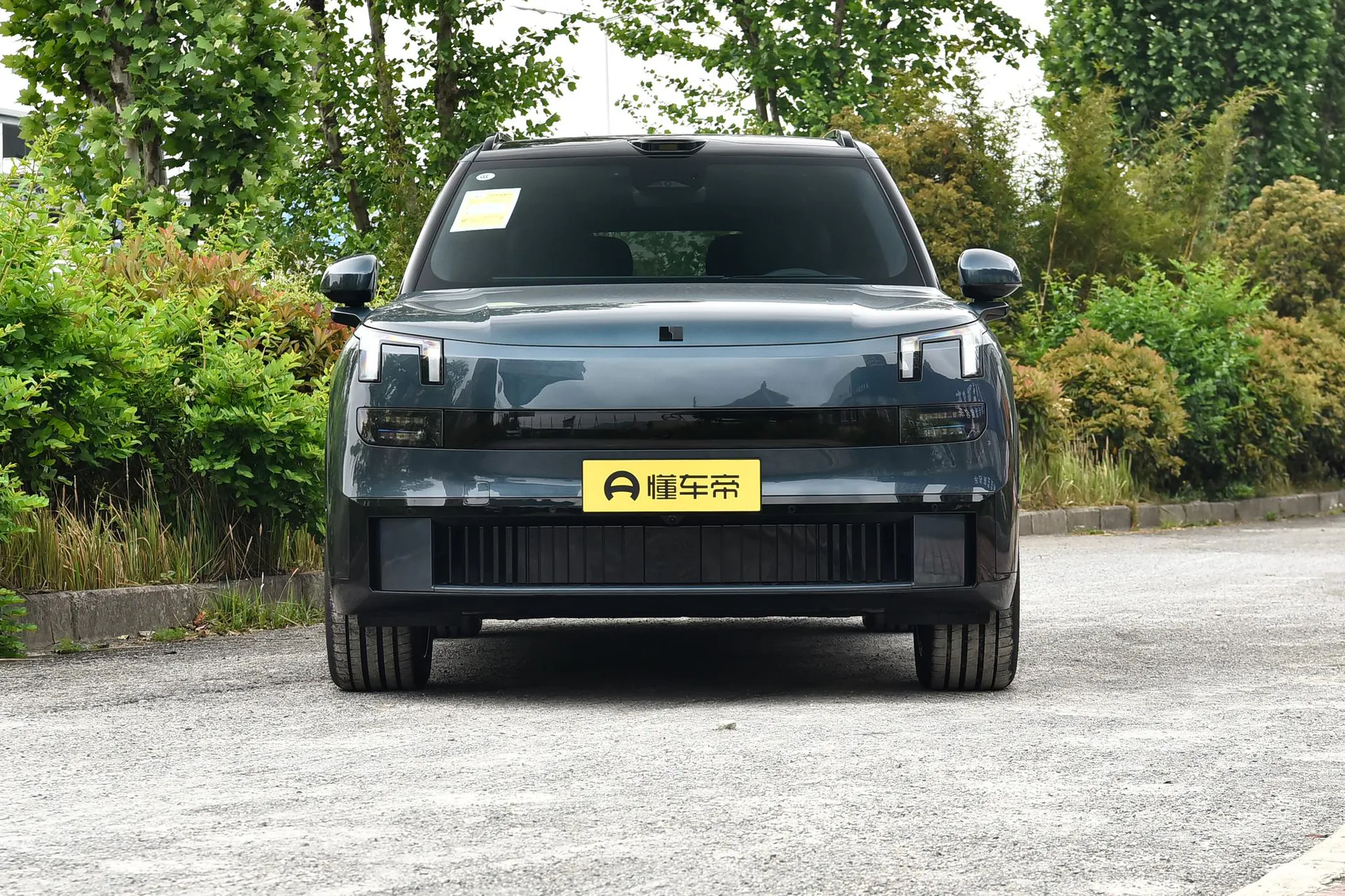  900 1.5T Ultra 6-Seater