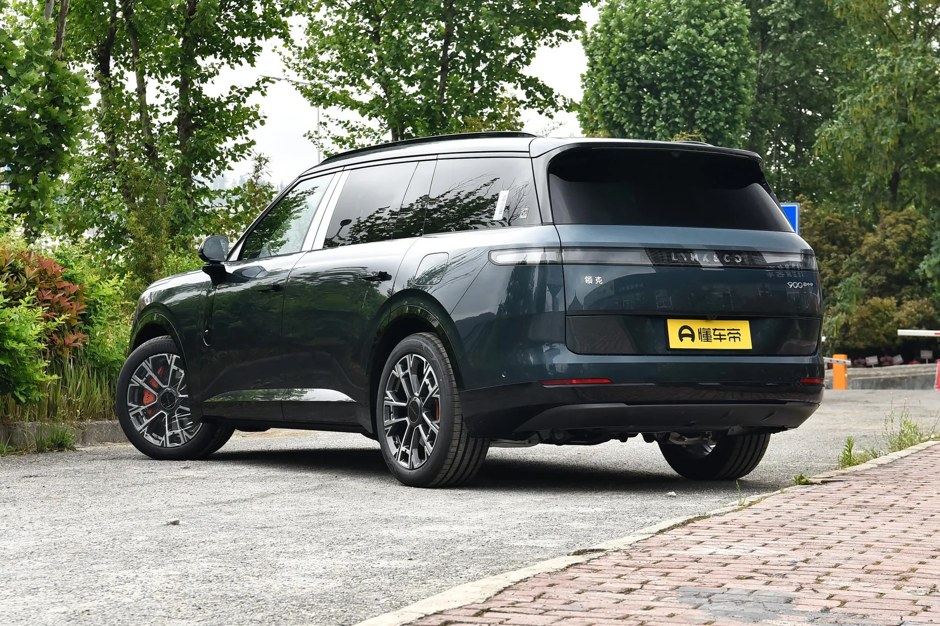  900 1.5T Ultra 6-Seater