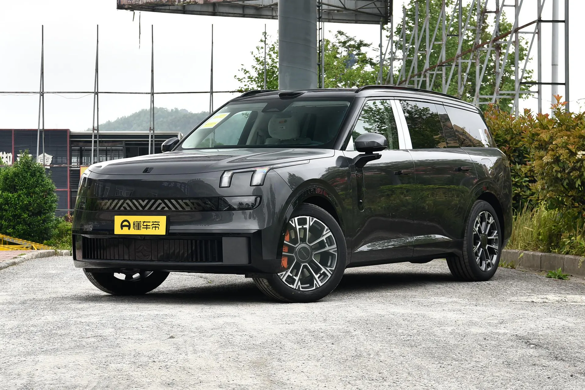  900 1.5T Ultra 6-Seater