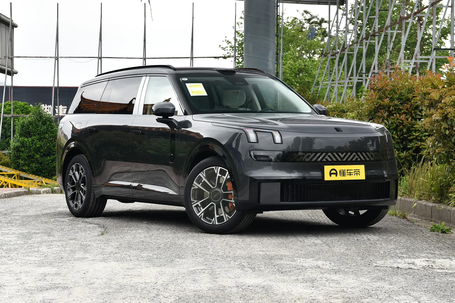  900 1.5T Ultra 6-Seater
