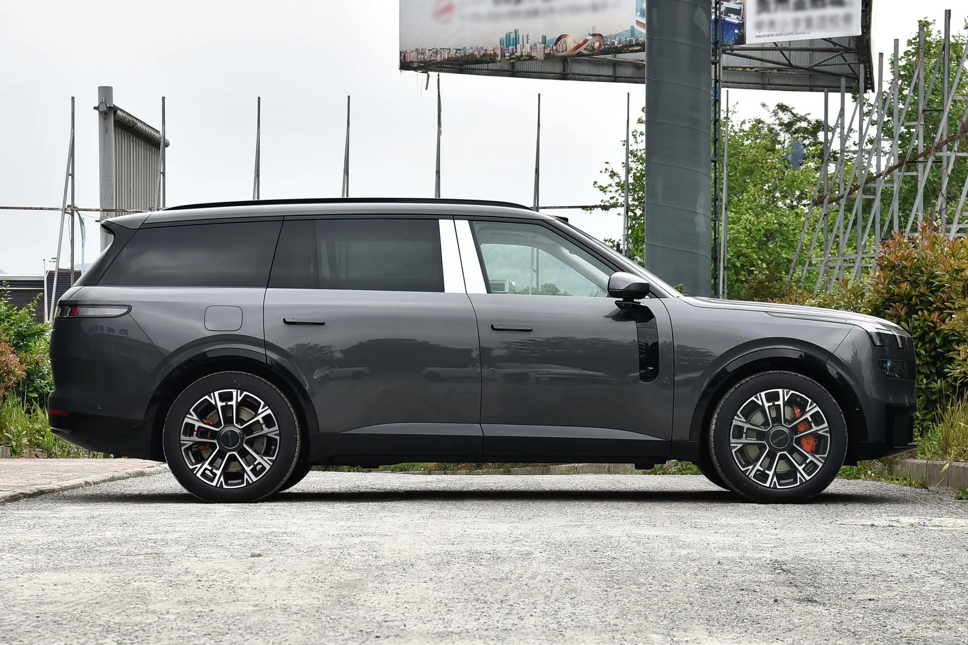  900 1.5T Ultra 6-Seater