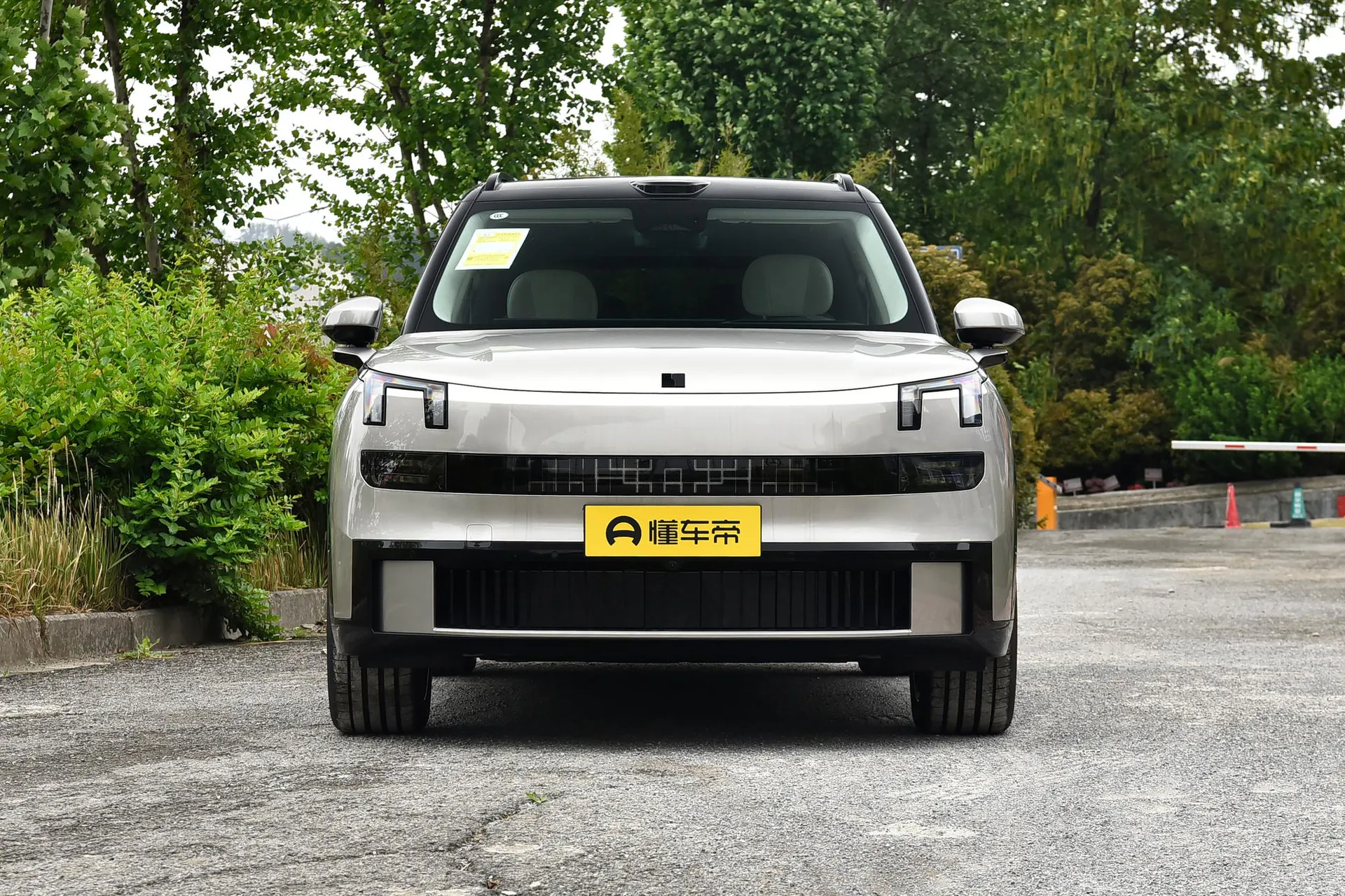  900 1.5T Ultra 6-Seater