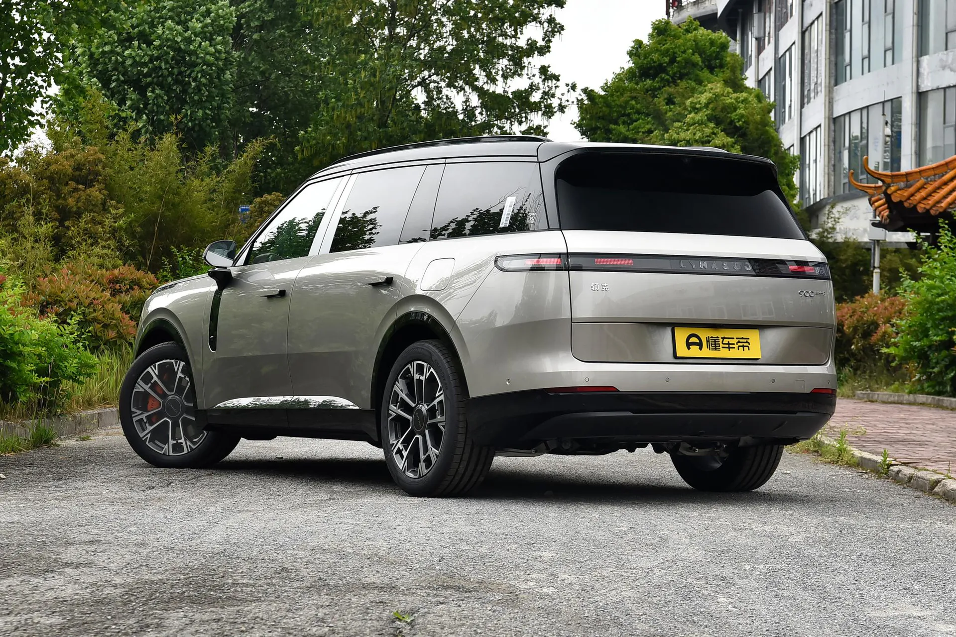  900 1.5T Ultra 6-Seater