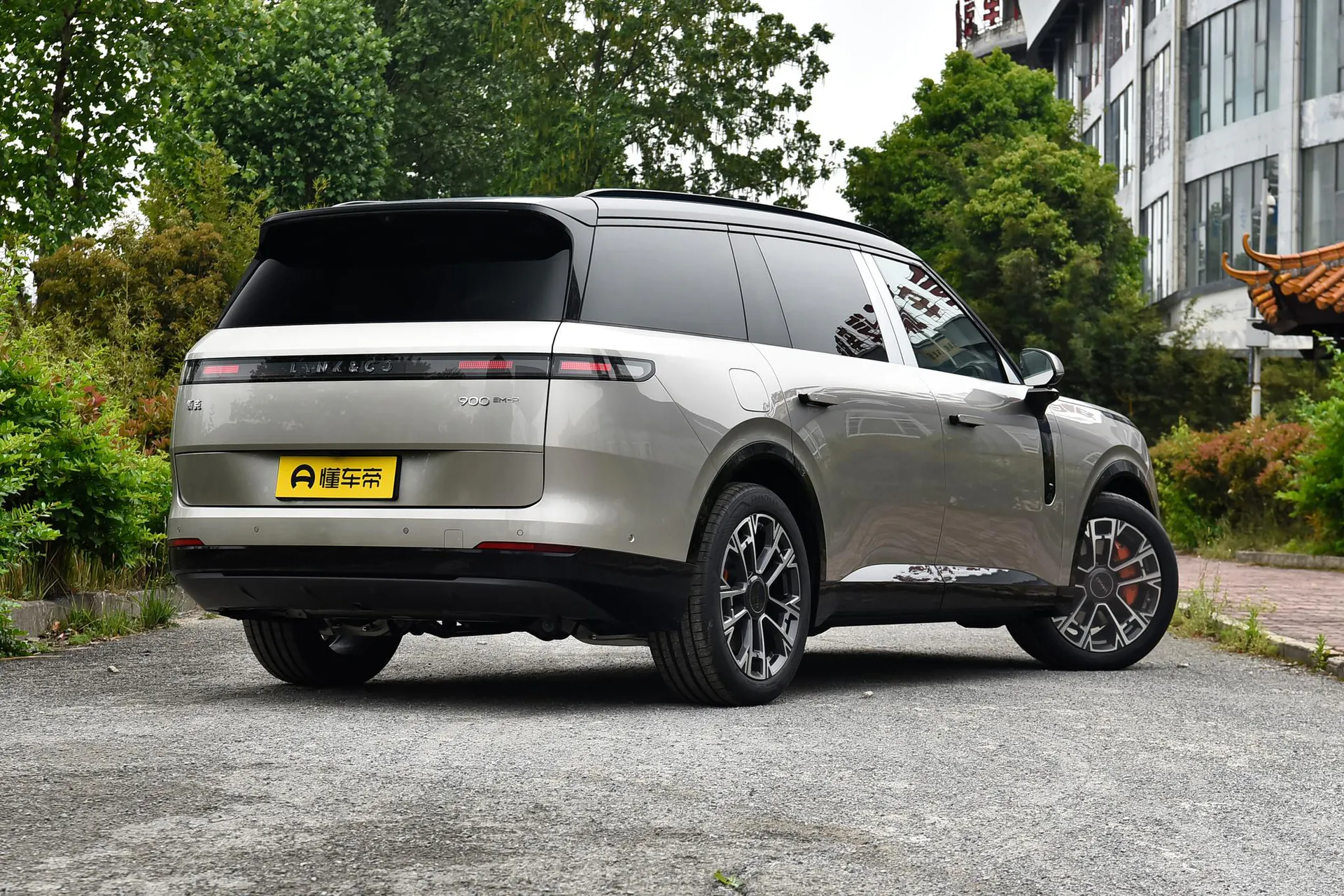  900 1.5T Ultra 6-Seater