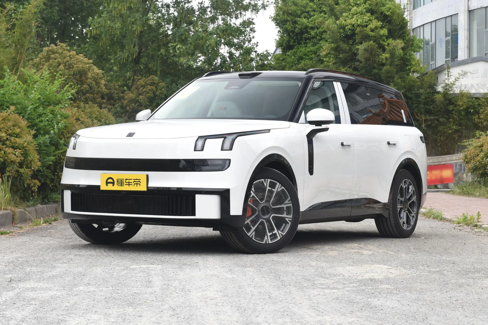  900 1.5T Ultra 6-Seater