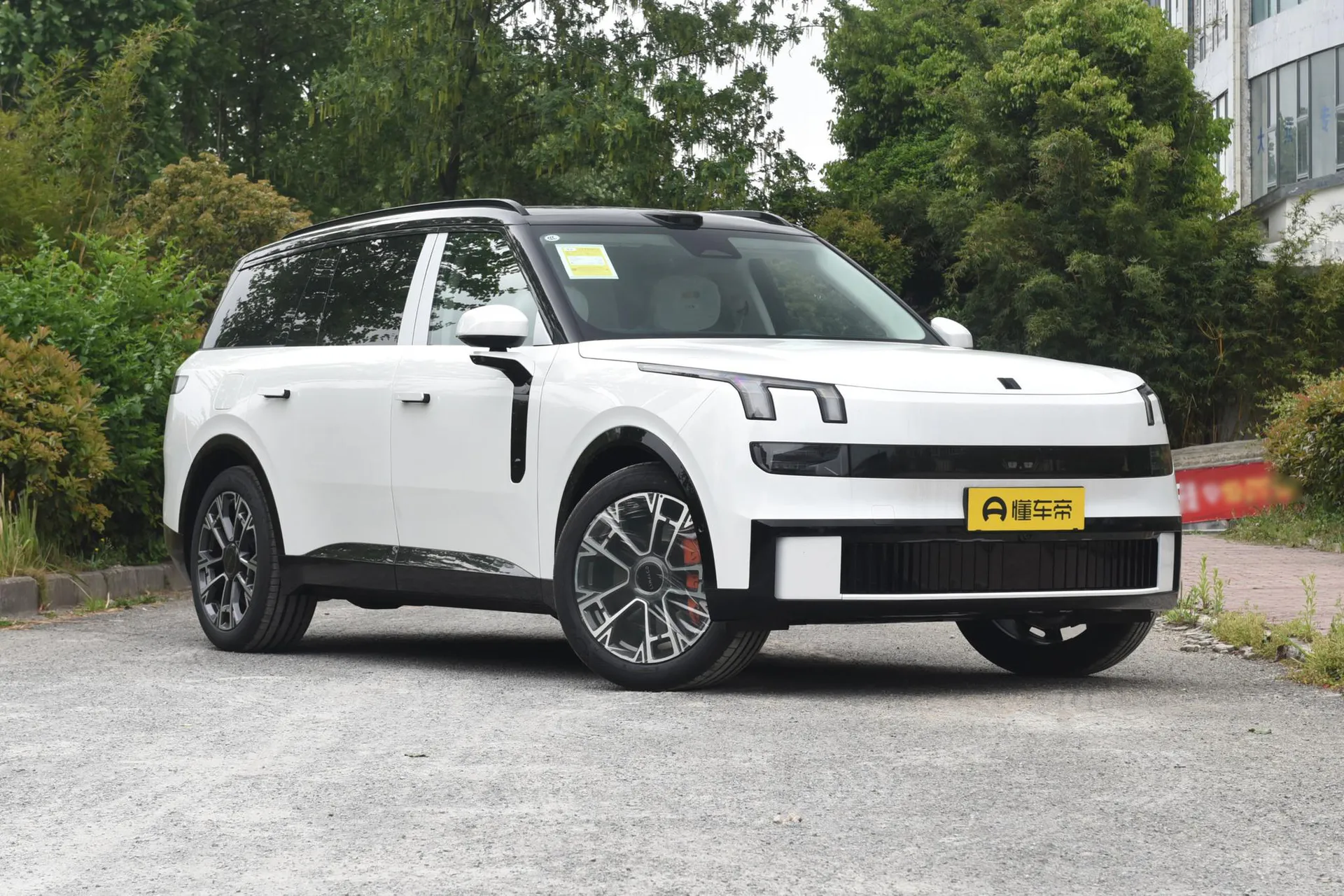  900 1.5T Ultra 6-Seater