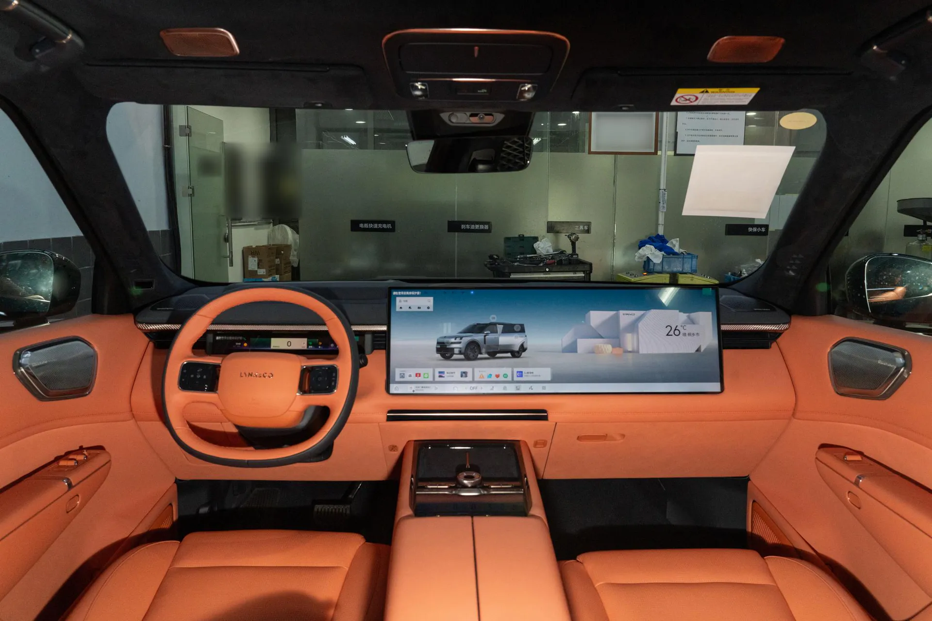  900 1.5T Ultra 6-Seater
