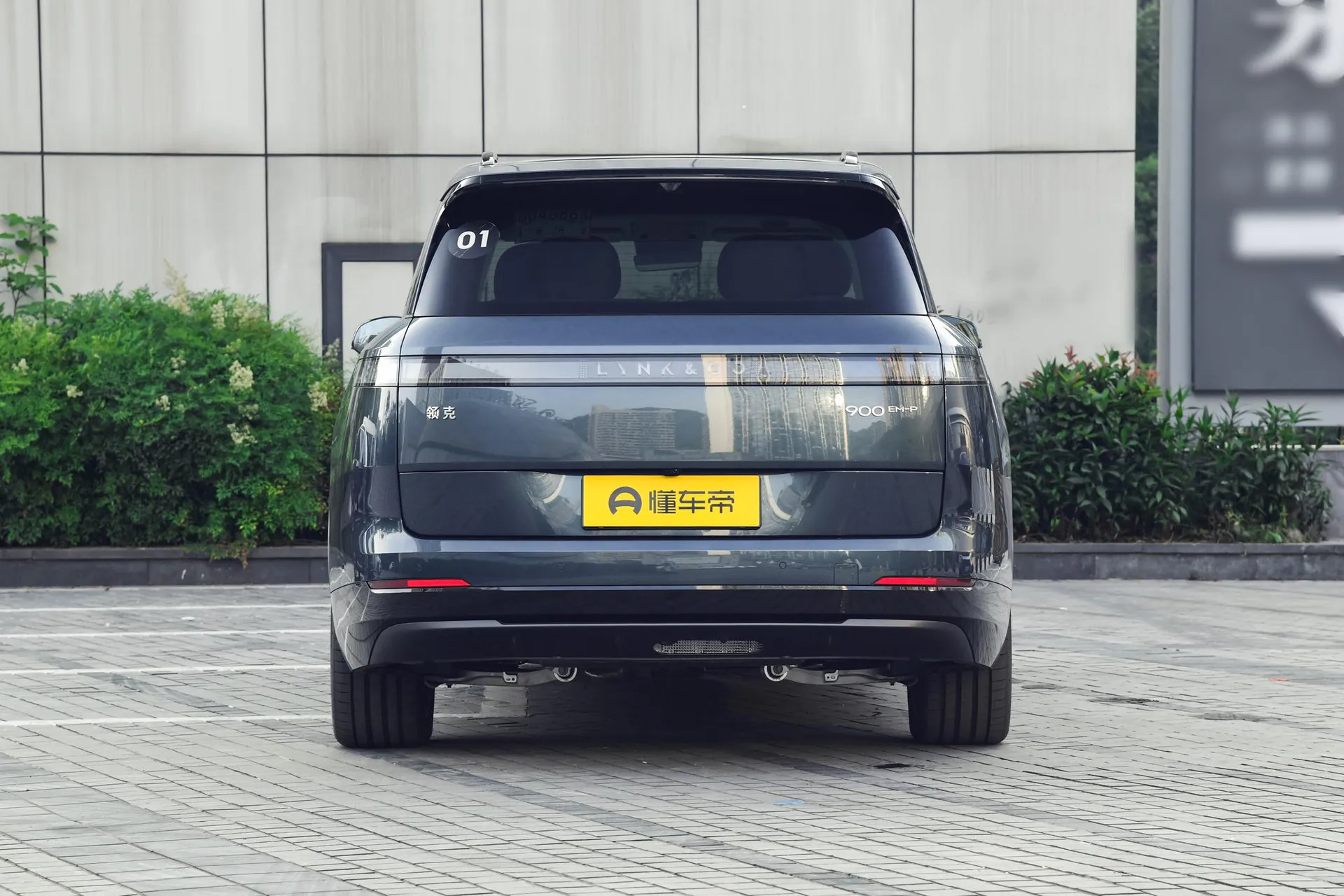  900 2.0T Explorer 6-Seater