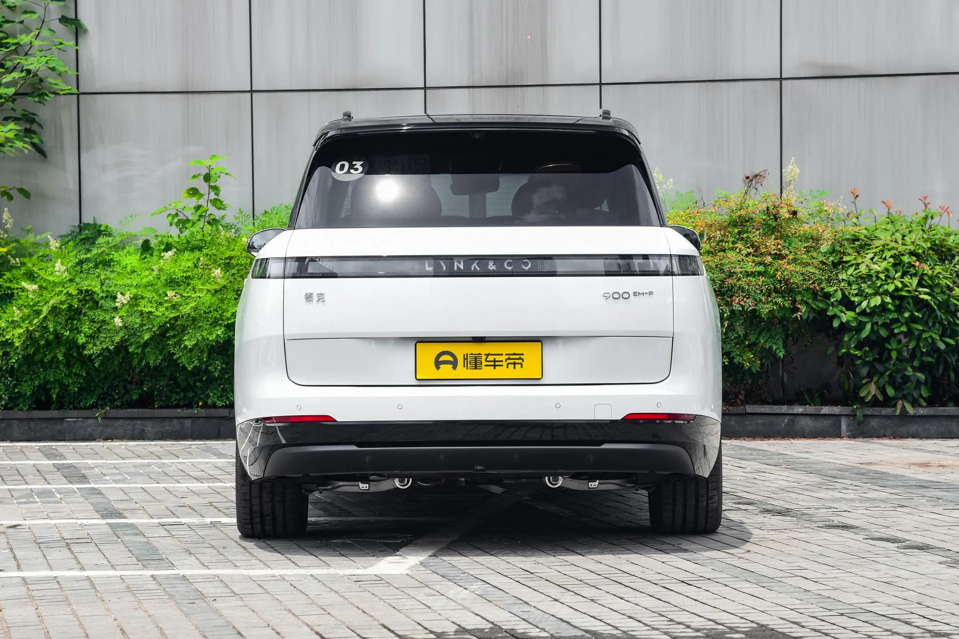  900 2.0T Explorer 6-Seater