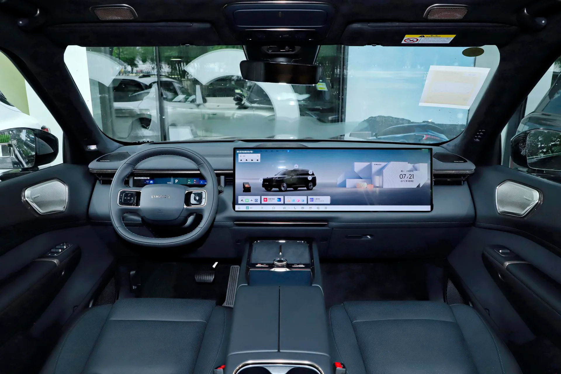  900 2.0T Explorer 6-Seater