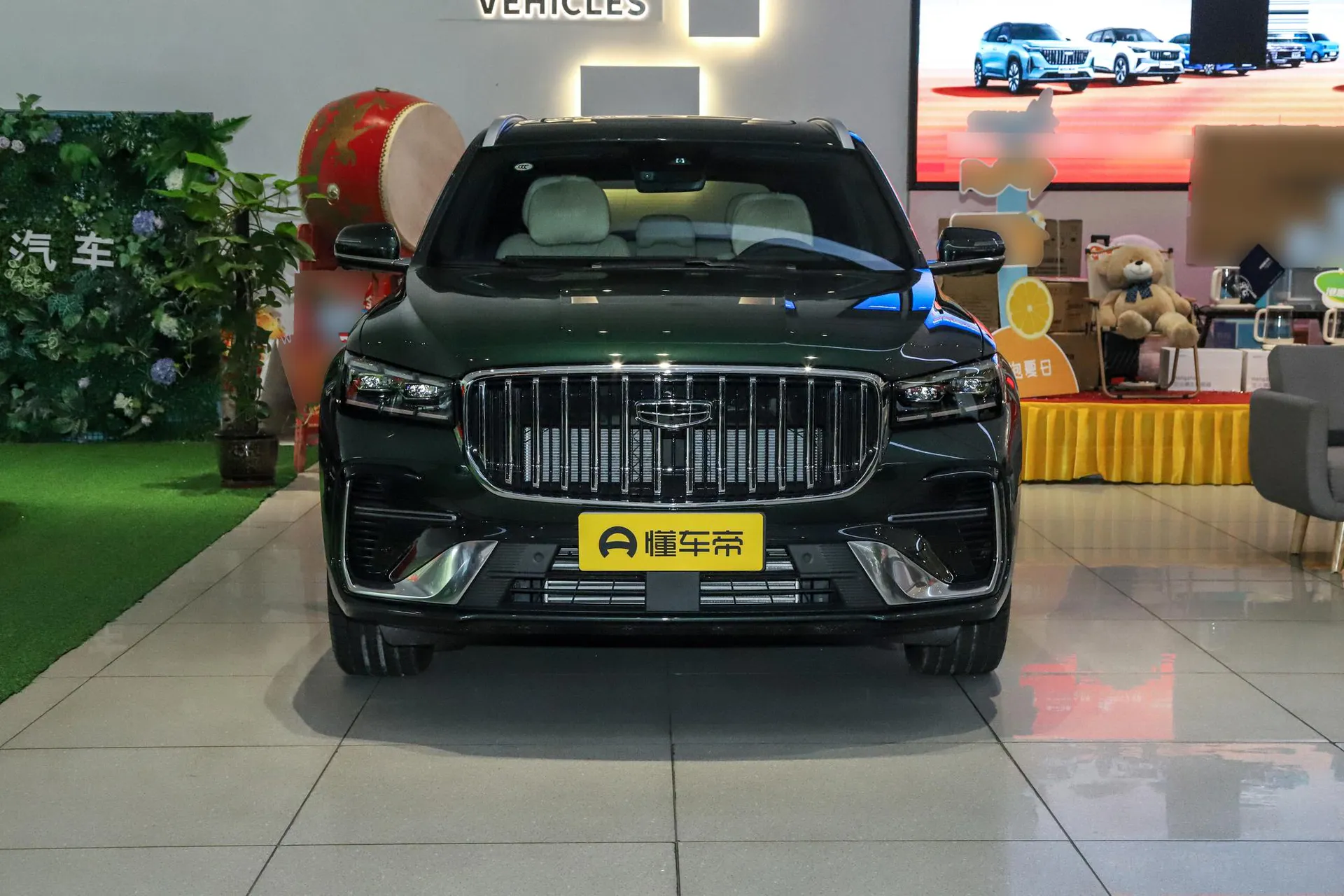 Xingyue L 2.0TD High Power