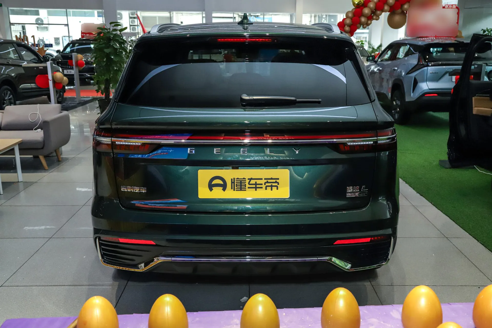  Xingyue L 2.0TD High Power