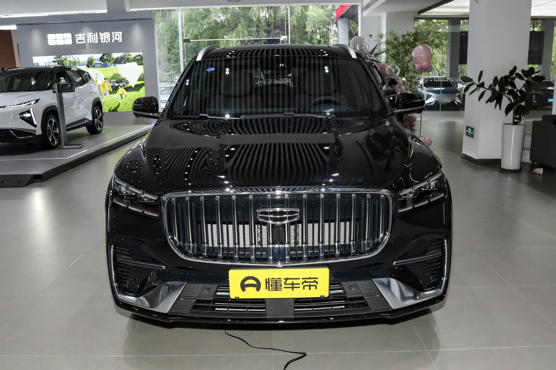  Xingyue L 2.0TD High Power