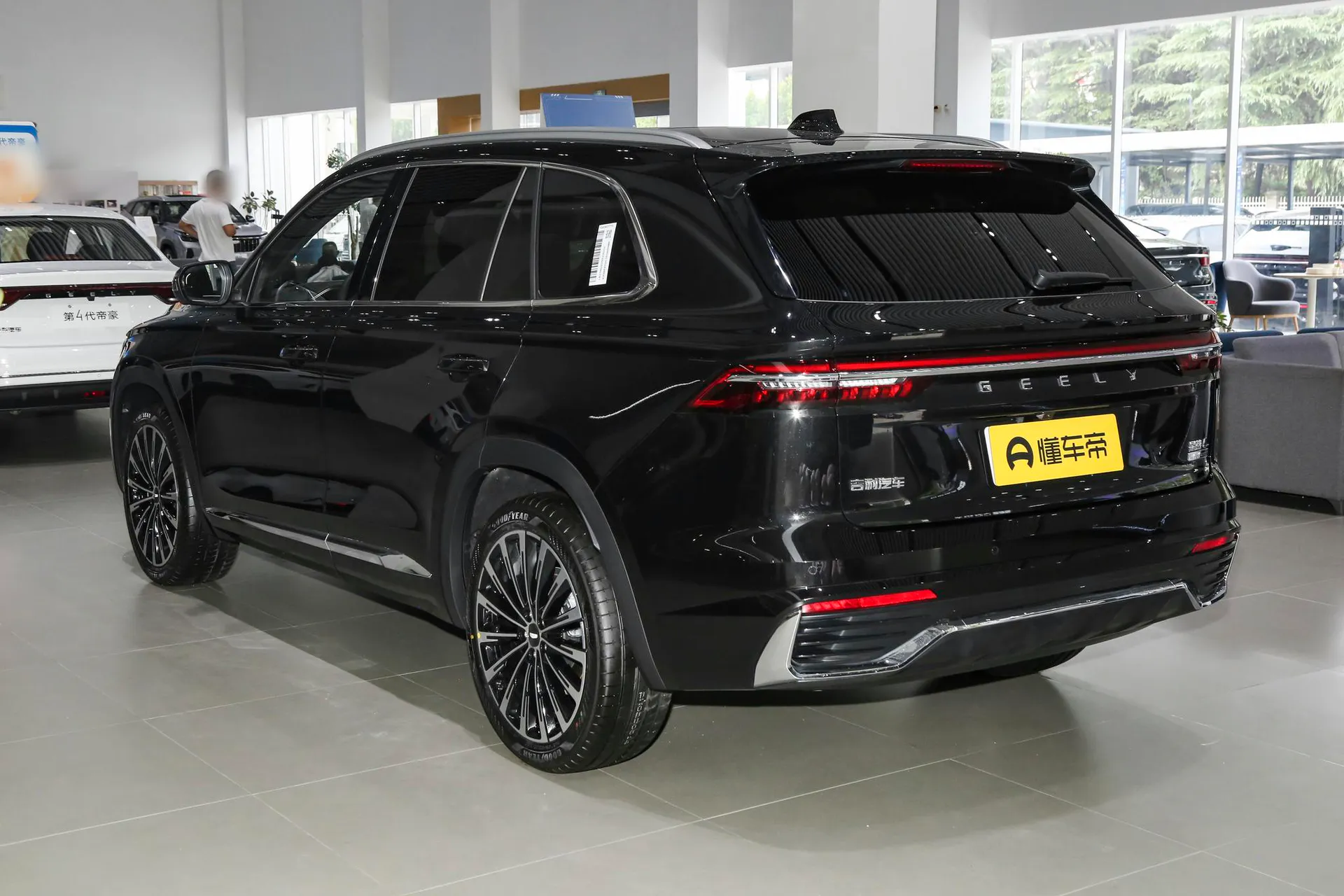  Xingyue L 2.0TD High Power