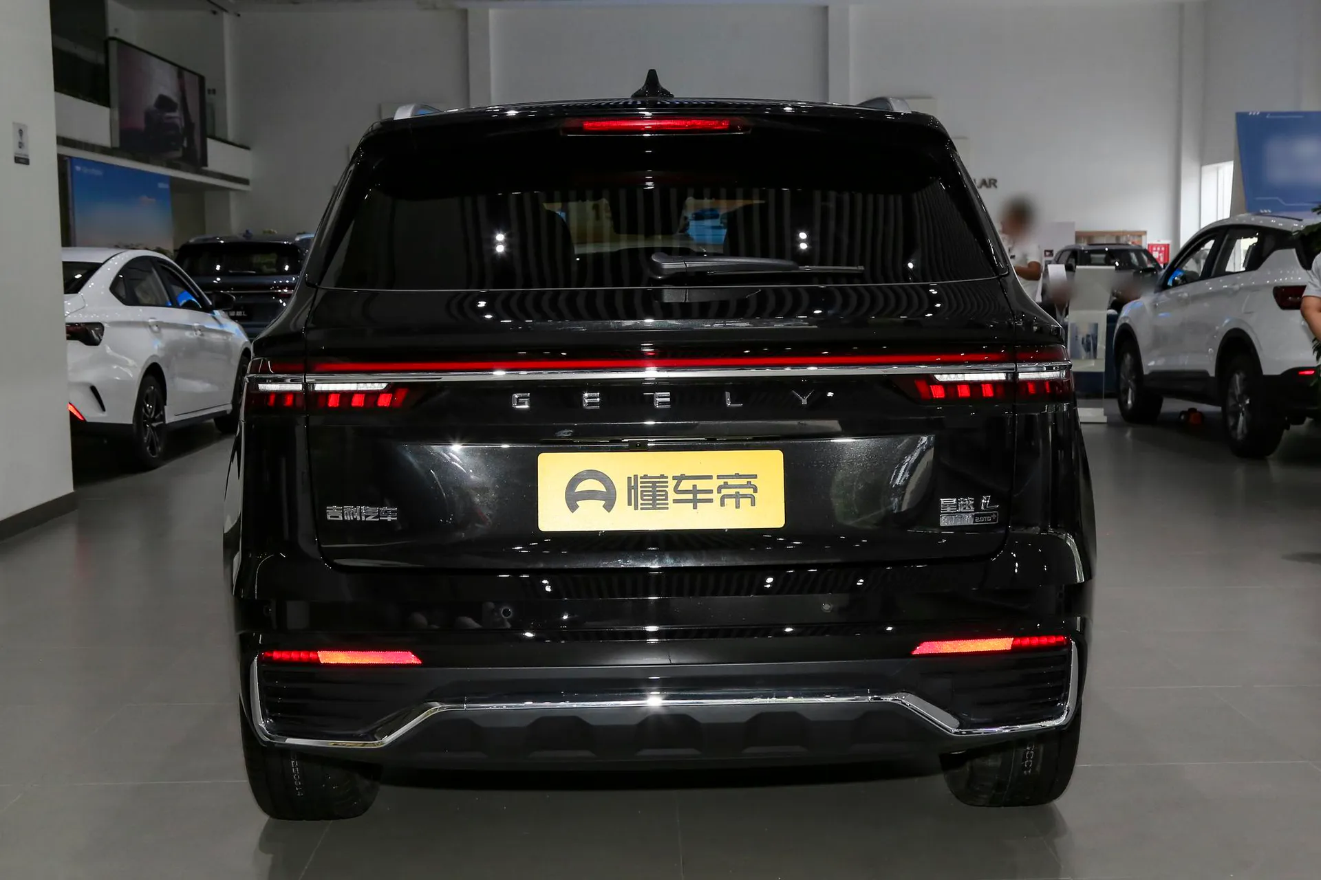  Xingyue L 2.0TD High Power