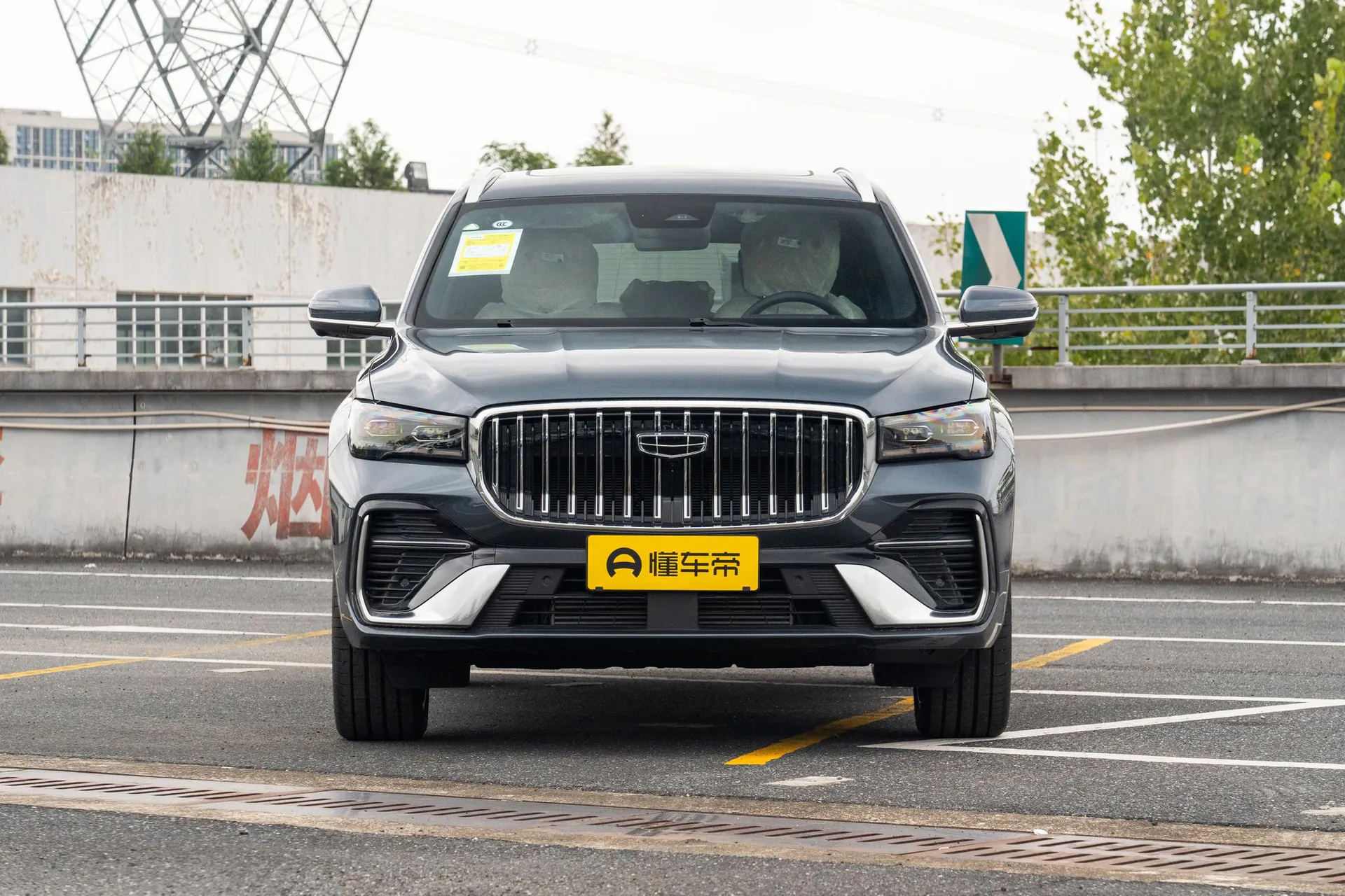  Xingyue L 2.0TD High Power