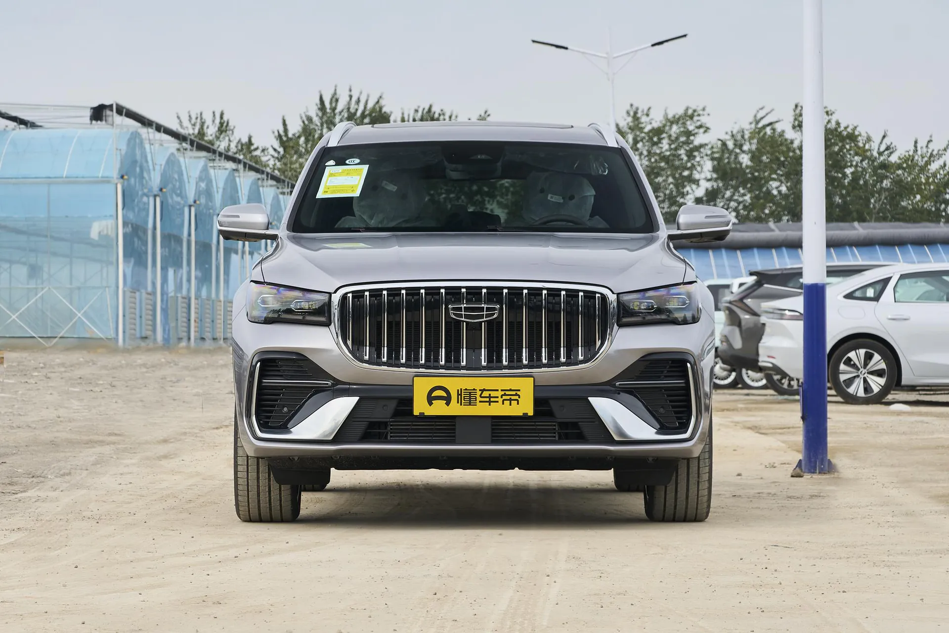  Xingyue L 2.0TD High Power