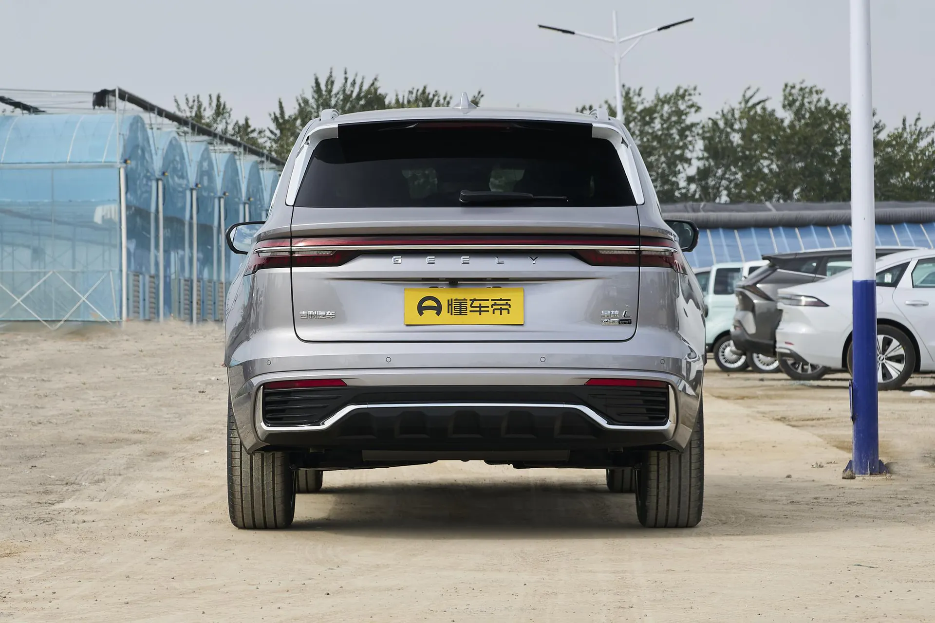  Xingyue L 2.0TD High Power