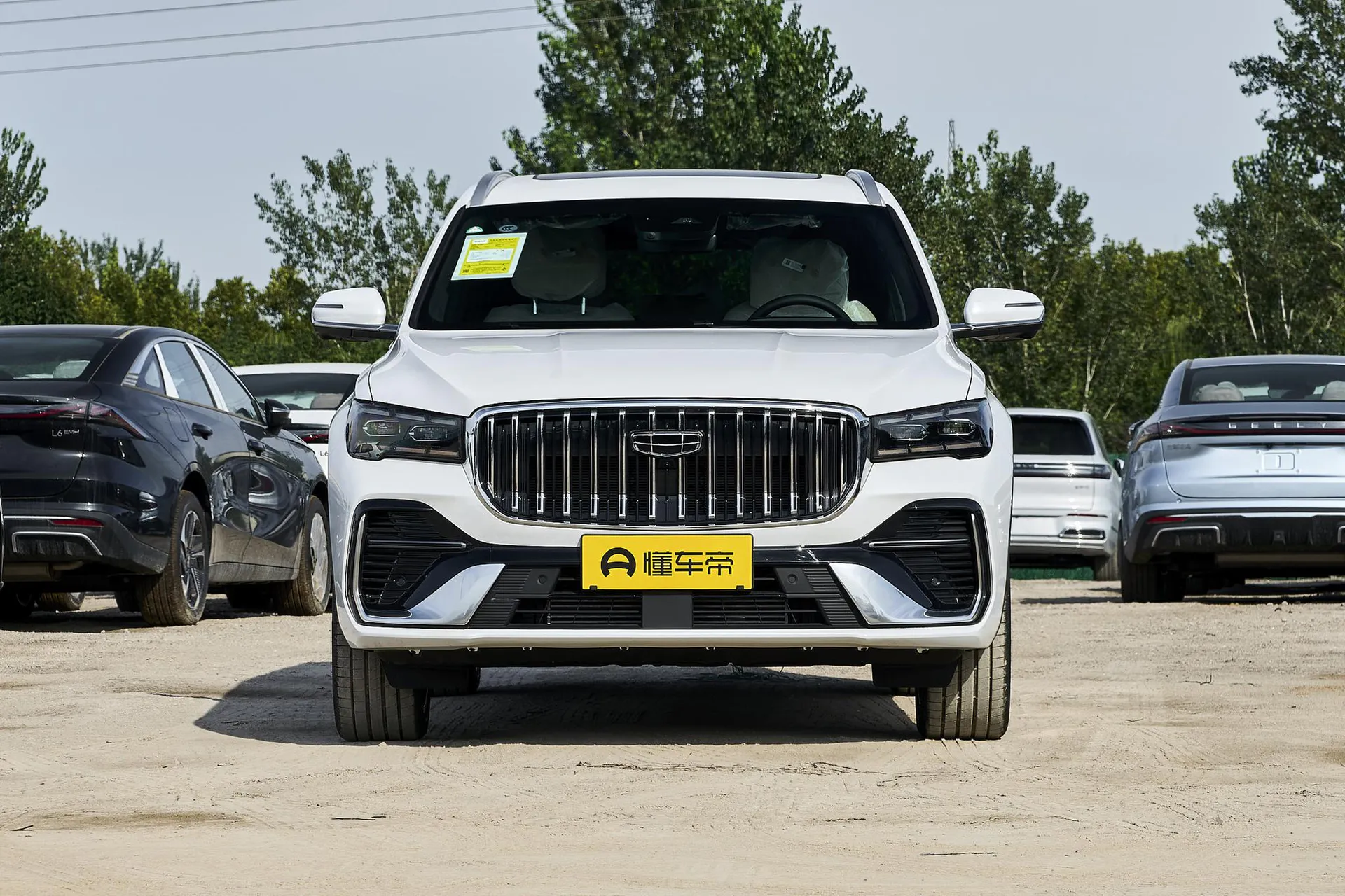  Xingyue L 2.0TD High Power