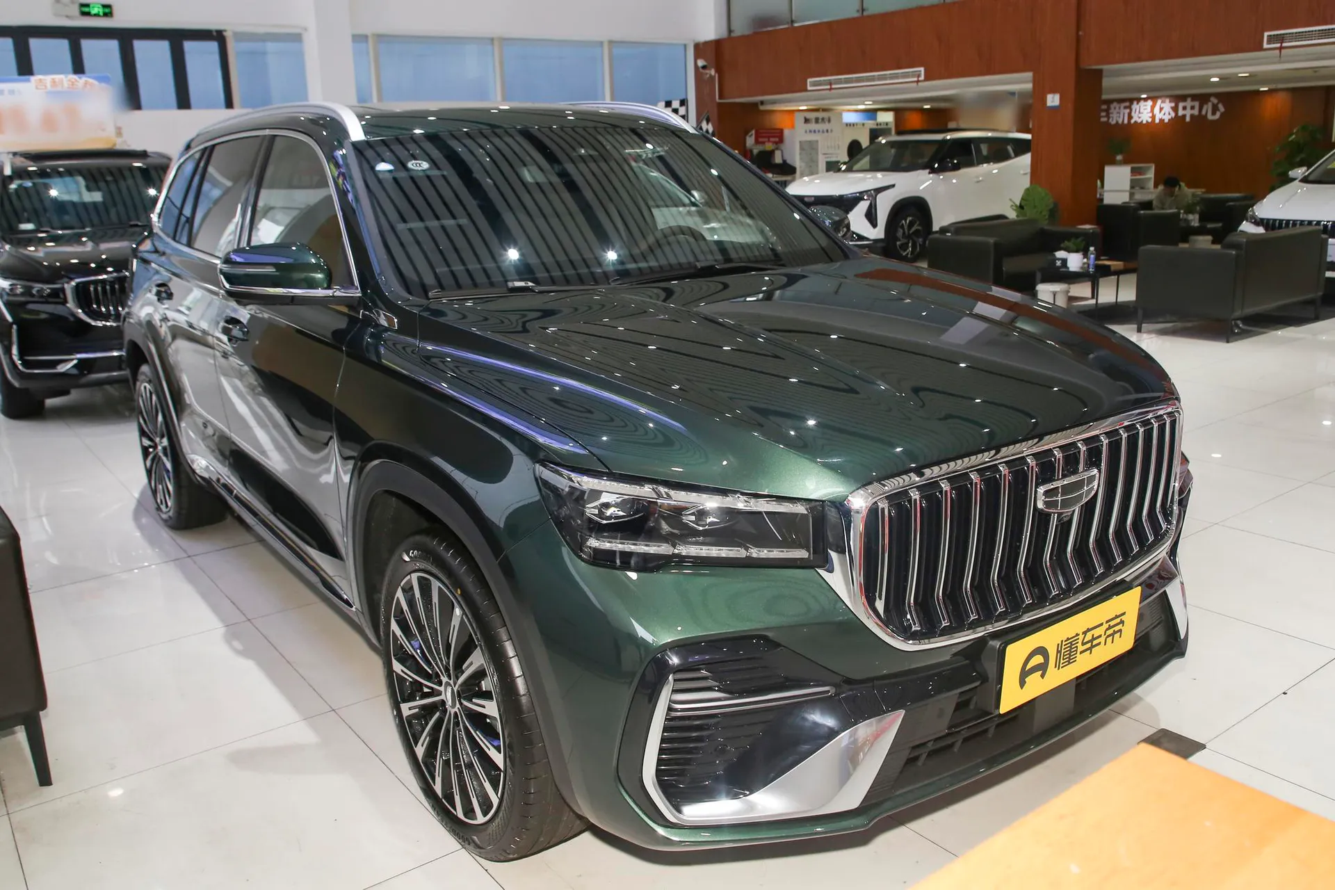  Xingyue L 2.0TD High Power