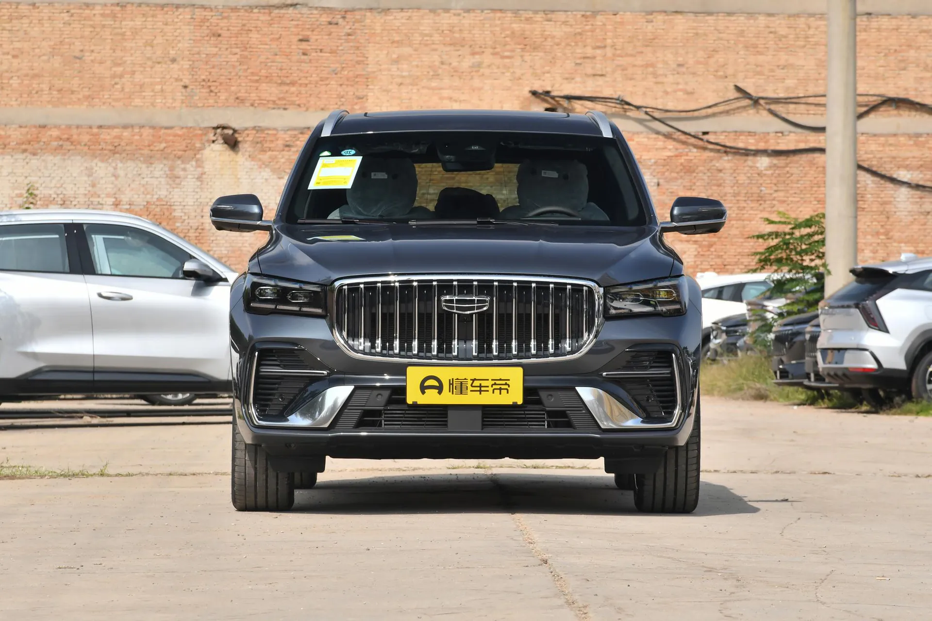  Xingyue L 2.0TD High Power