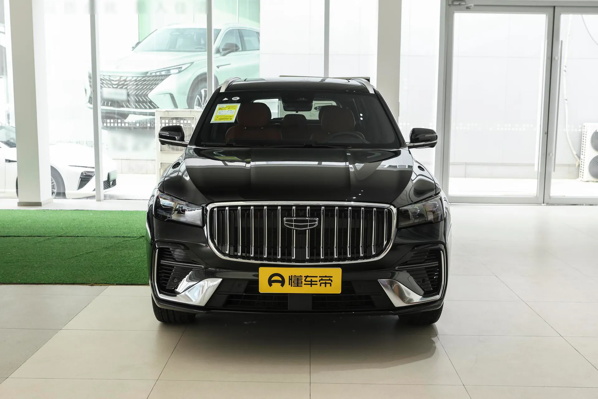  Xingyue L i-HEV Smart Hybrid 1.5T Xinghan