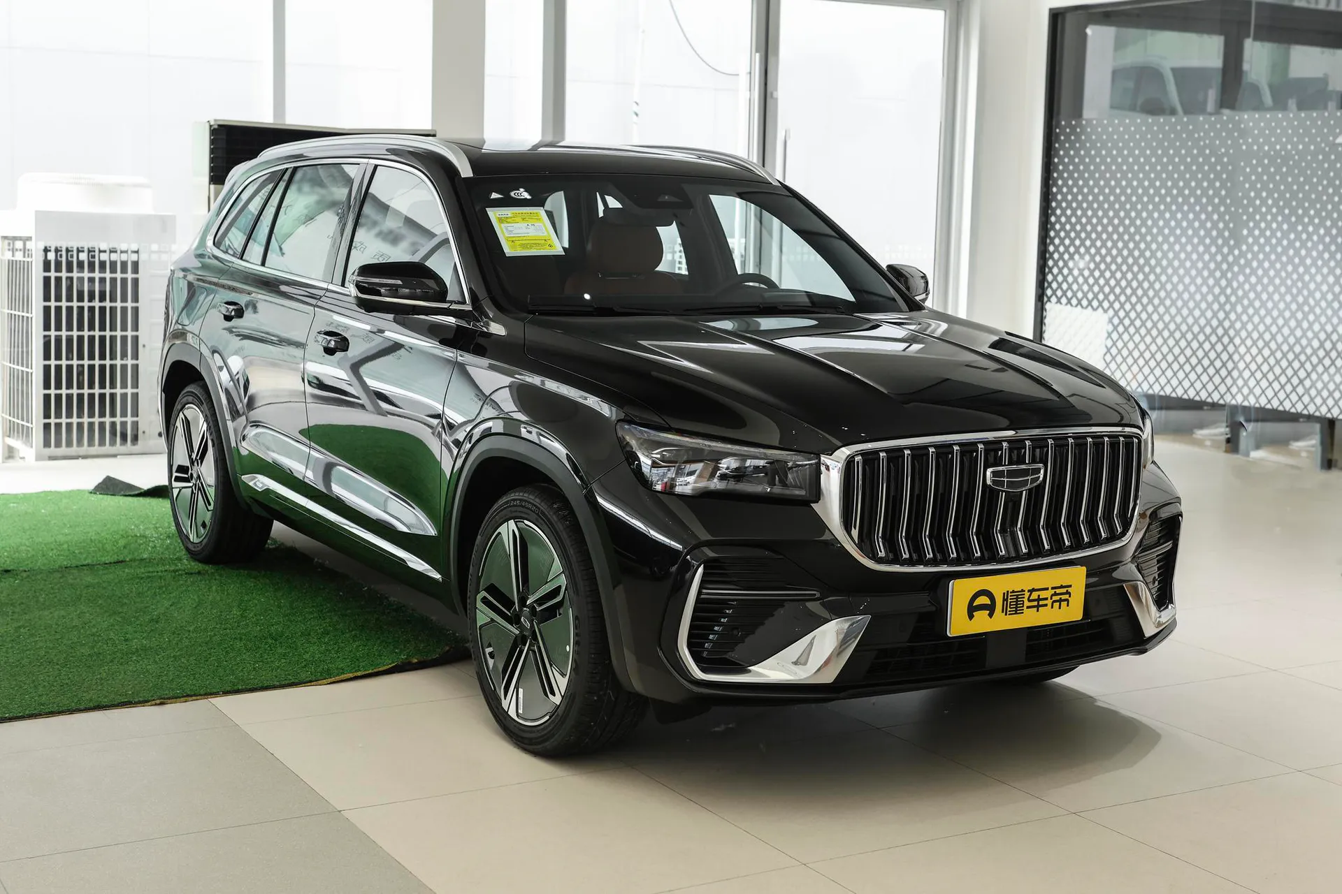  Xingyue L i-HEV Smart Hybrid 1.5T Xinghan