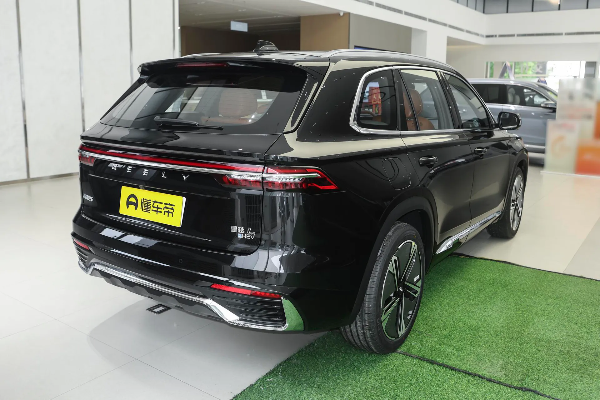  Xingyue L i-HEV Smart Hybrid 1.5T Xinghan
