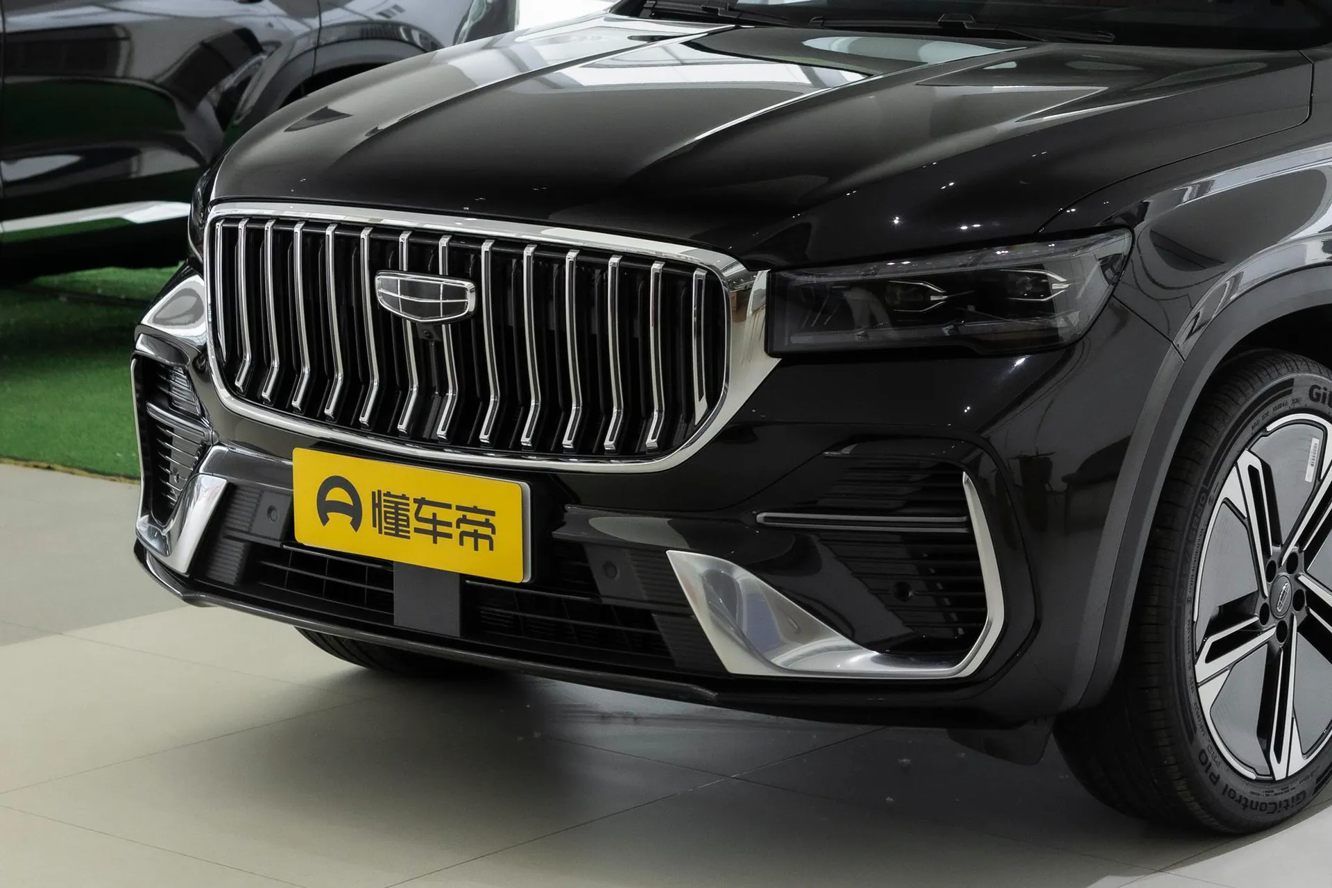  Xingyue L i-HEV Smart Hybrid 1.5T Xinghan