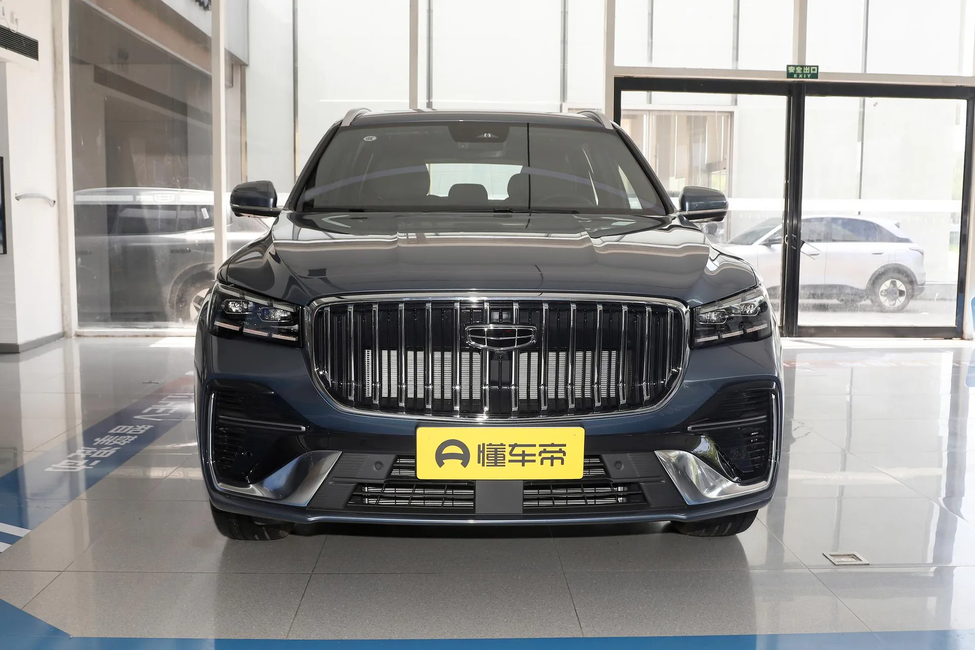  Xingyue L i-HEV Smart Hybrid 1.5T Xinghan