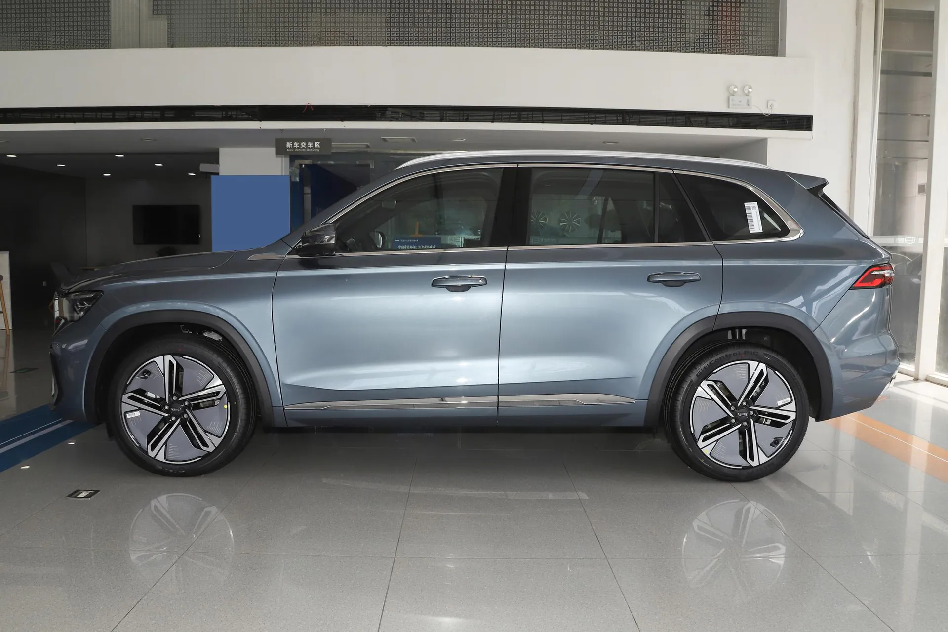  Xingyue L i-HEV Smart Hybrid 1.5T Xinghan